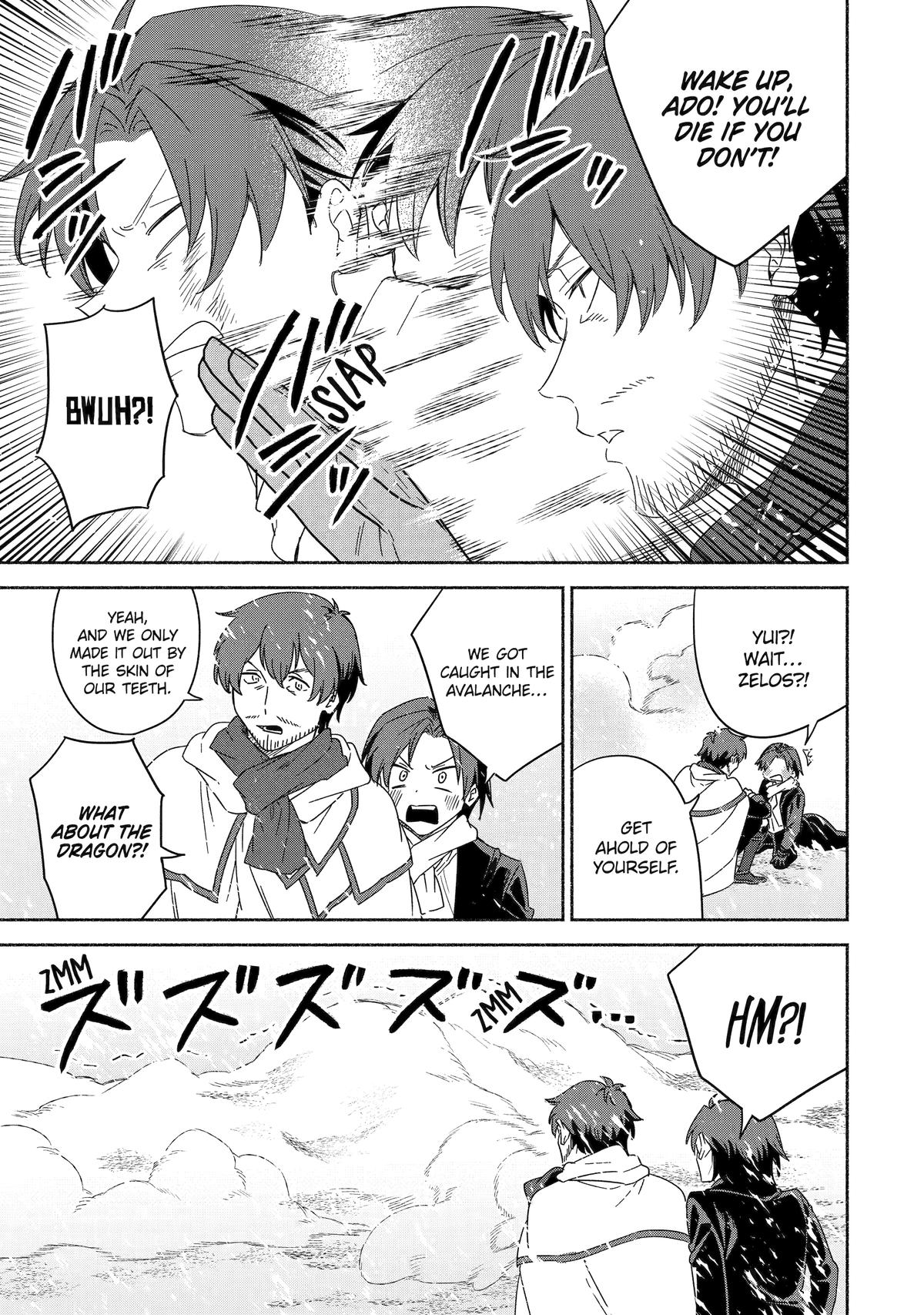 Page 19 of Chapter 62
