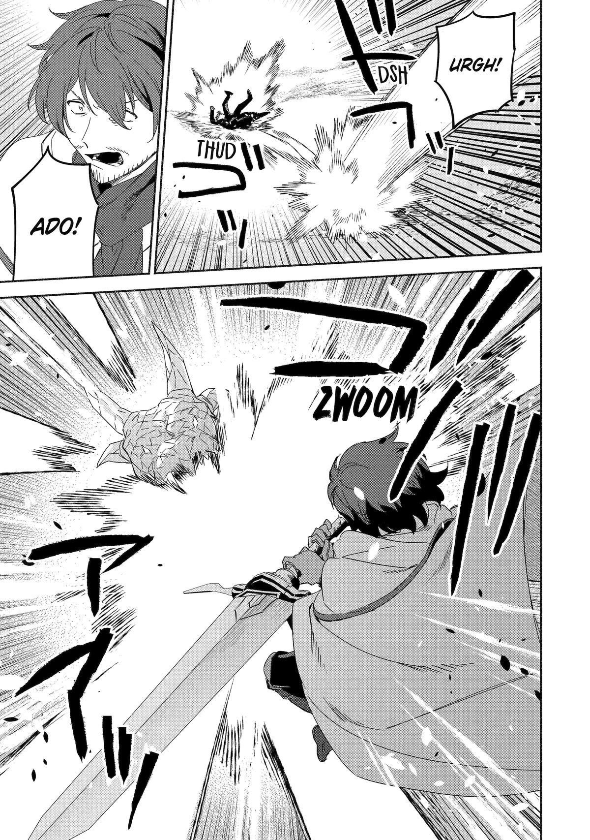 Page 23 of Chapter 62