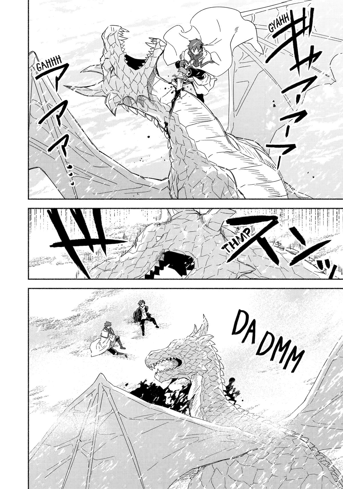 Page 27 of Chapter 62