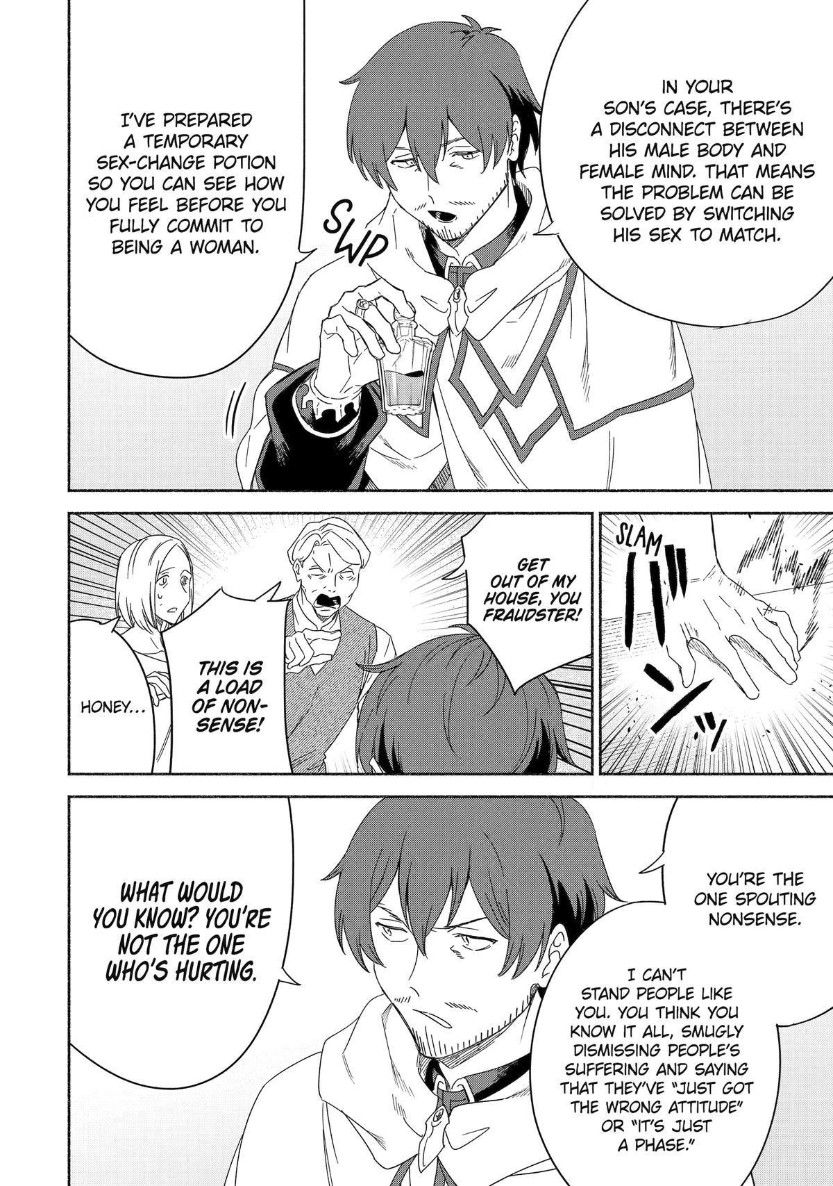 Page 20 of Chapter 63