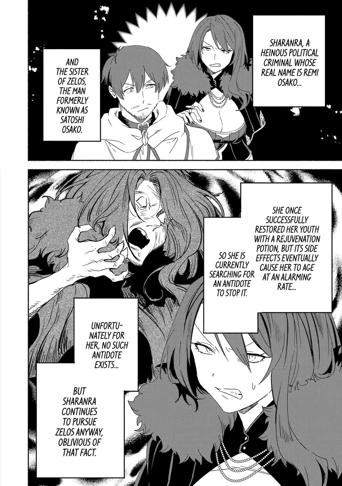 Page 2 of Chapter 64