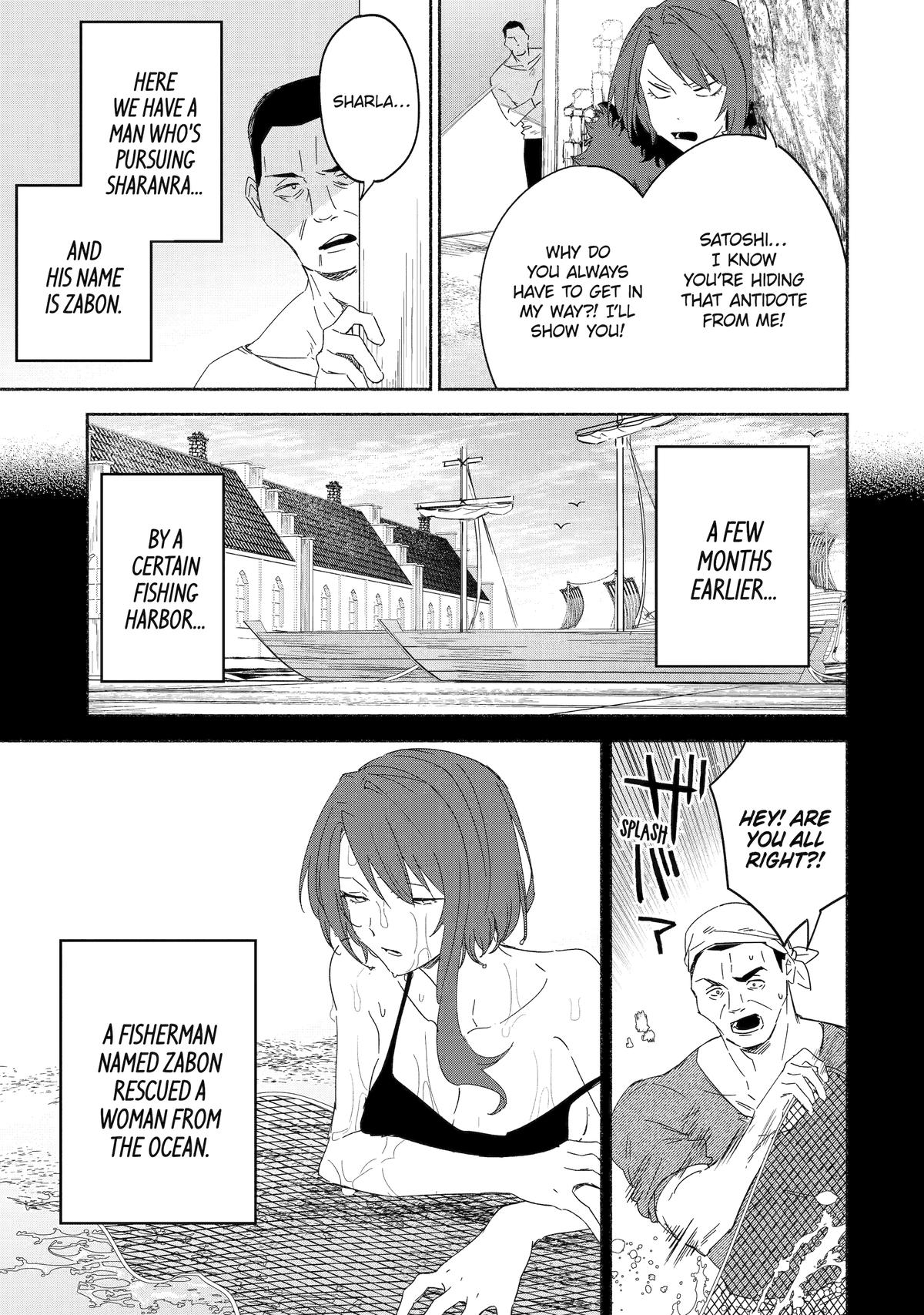 Page 3 of Chapter 64