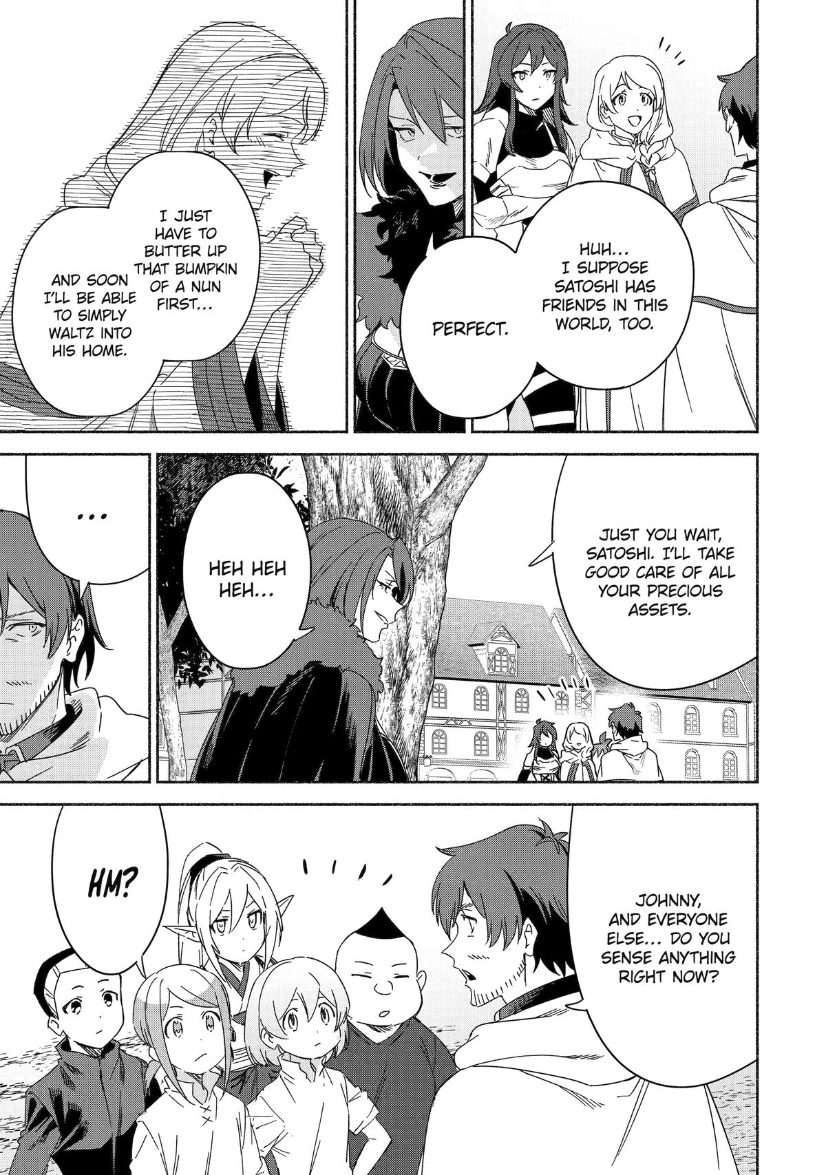 Page 17 of Chapter 64