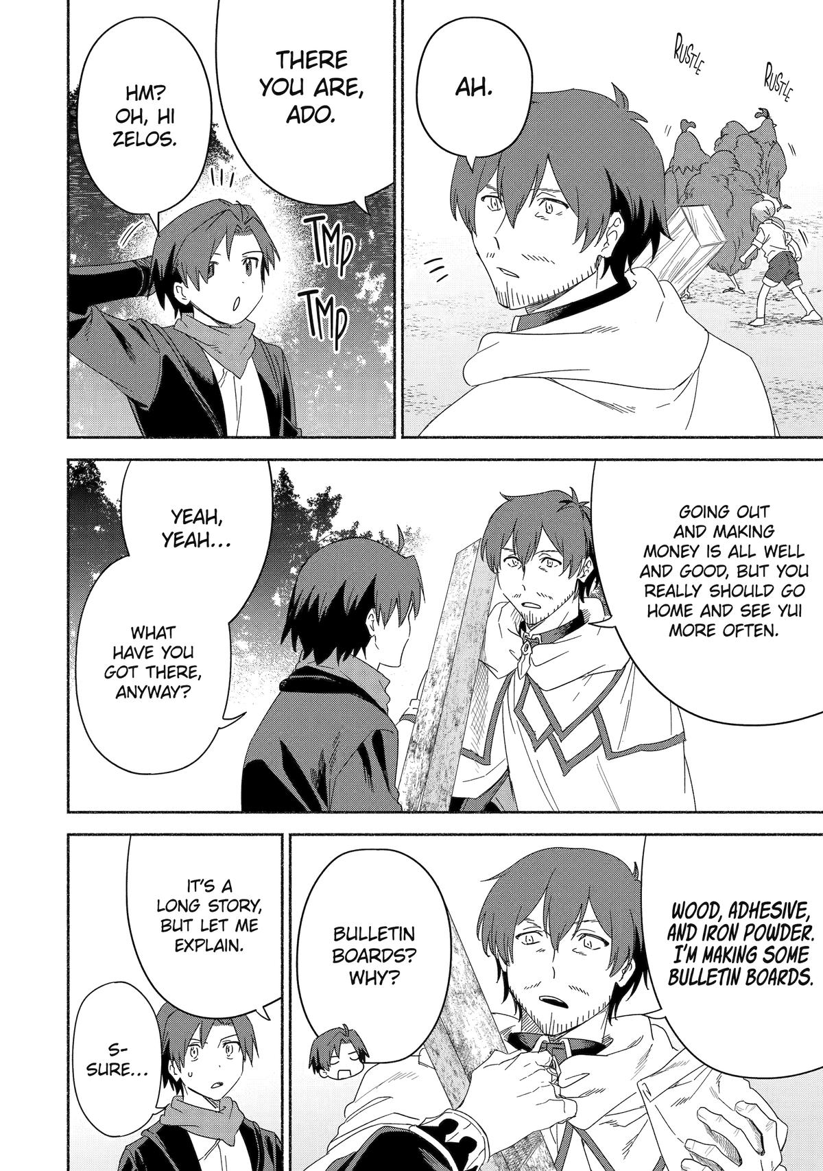 Page 24 of Chapter 64