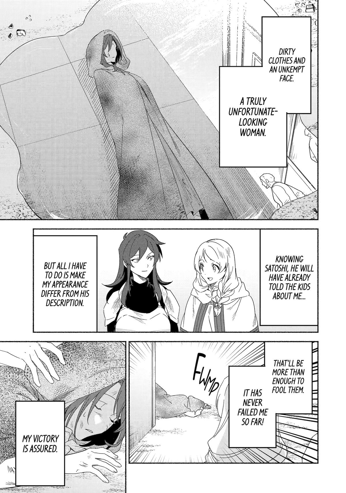 Page 1 of Chapter 65