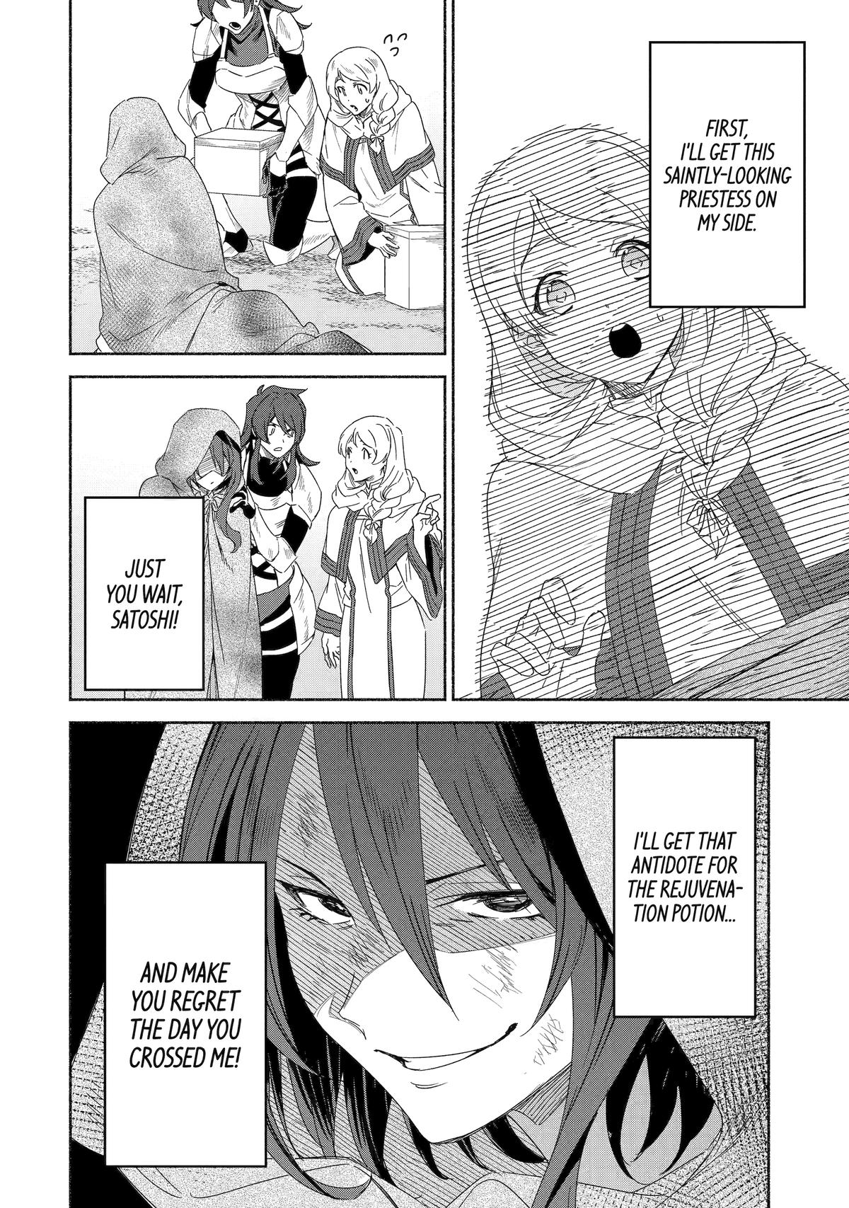 Page 2 of Chapter 65