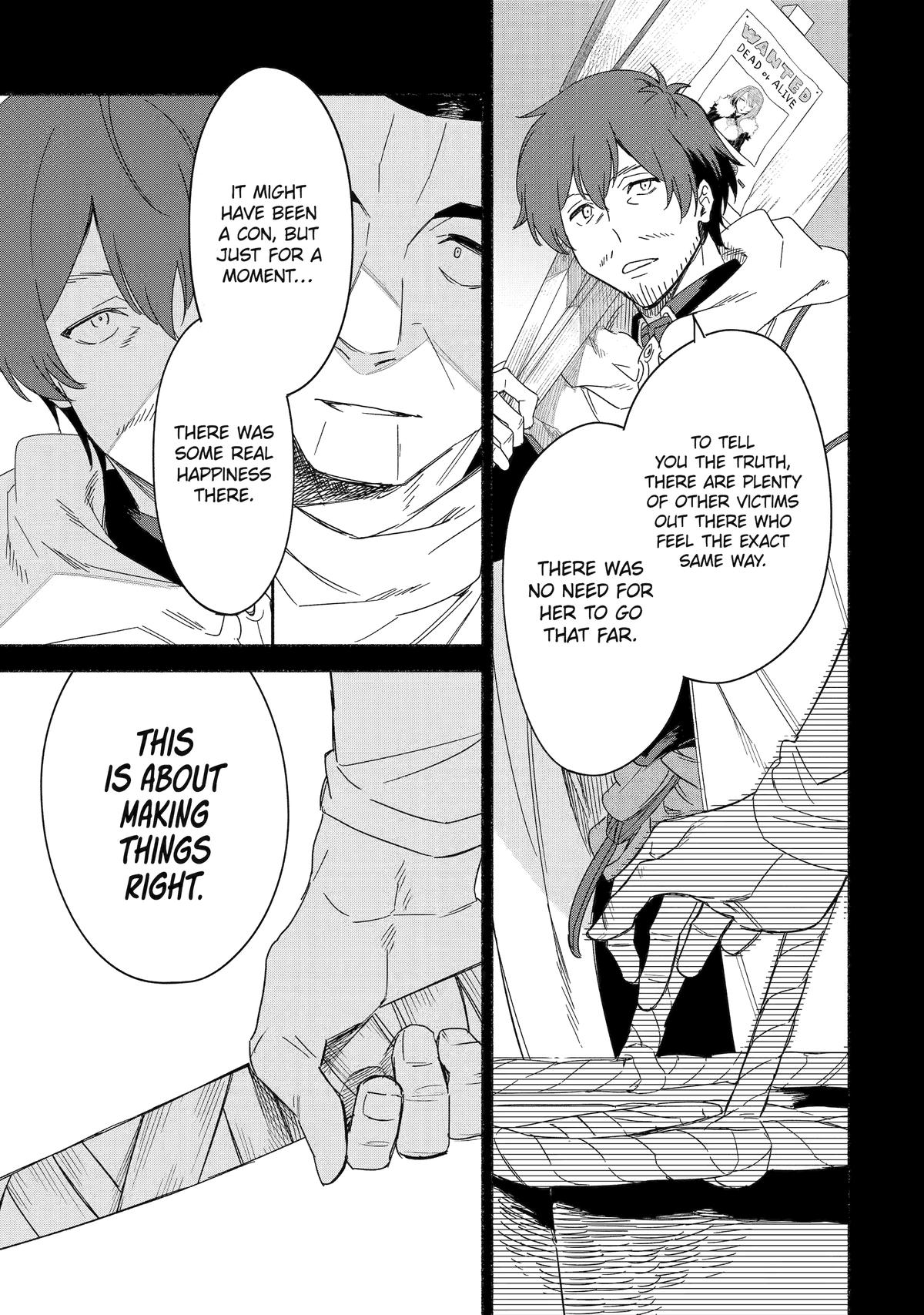 Page 3 of Chapter 66