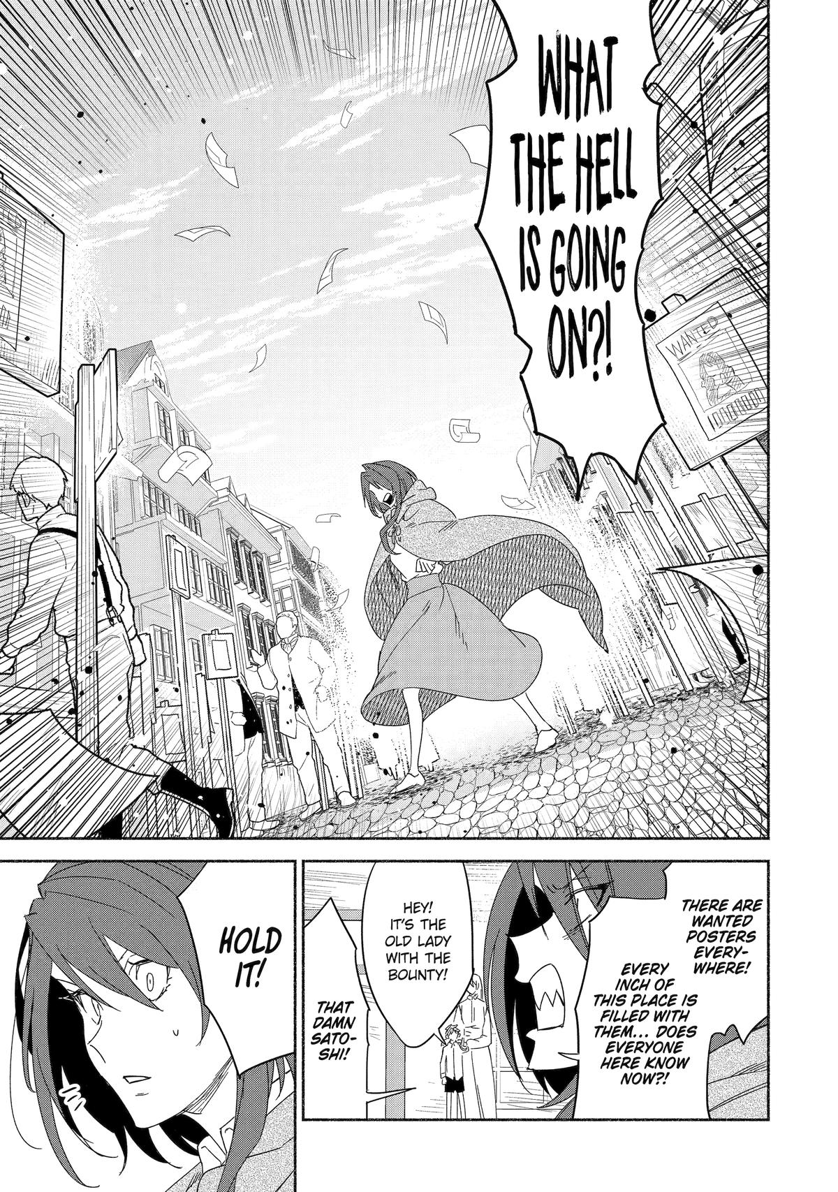 Page 5 of Chapter 66