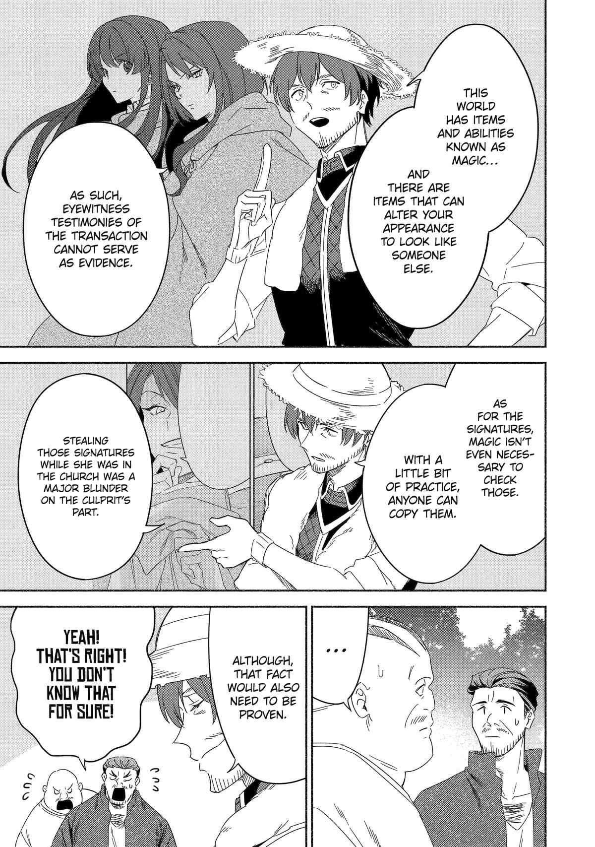 Page 17 of Chapter 66