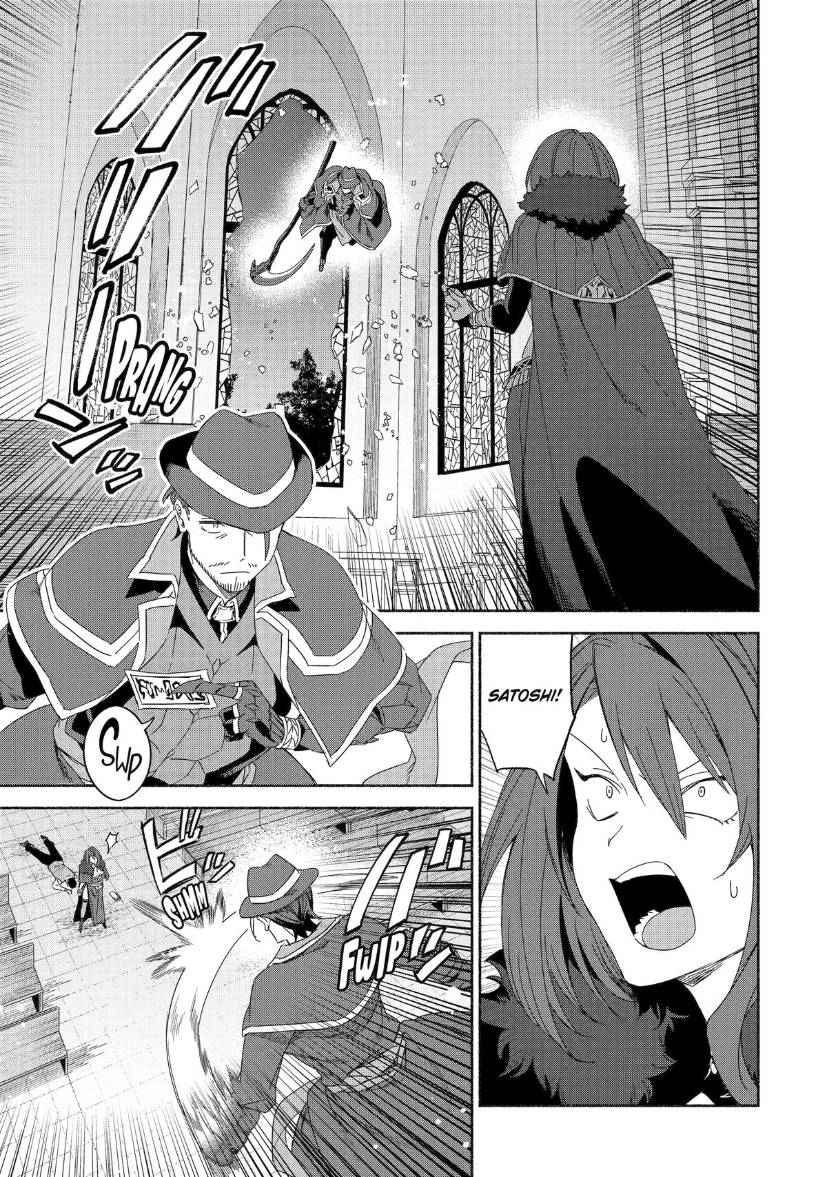 Page 1 of Chapter 67