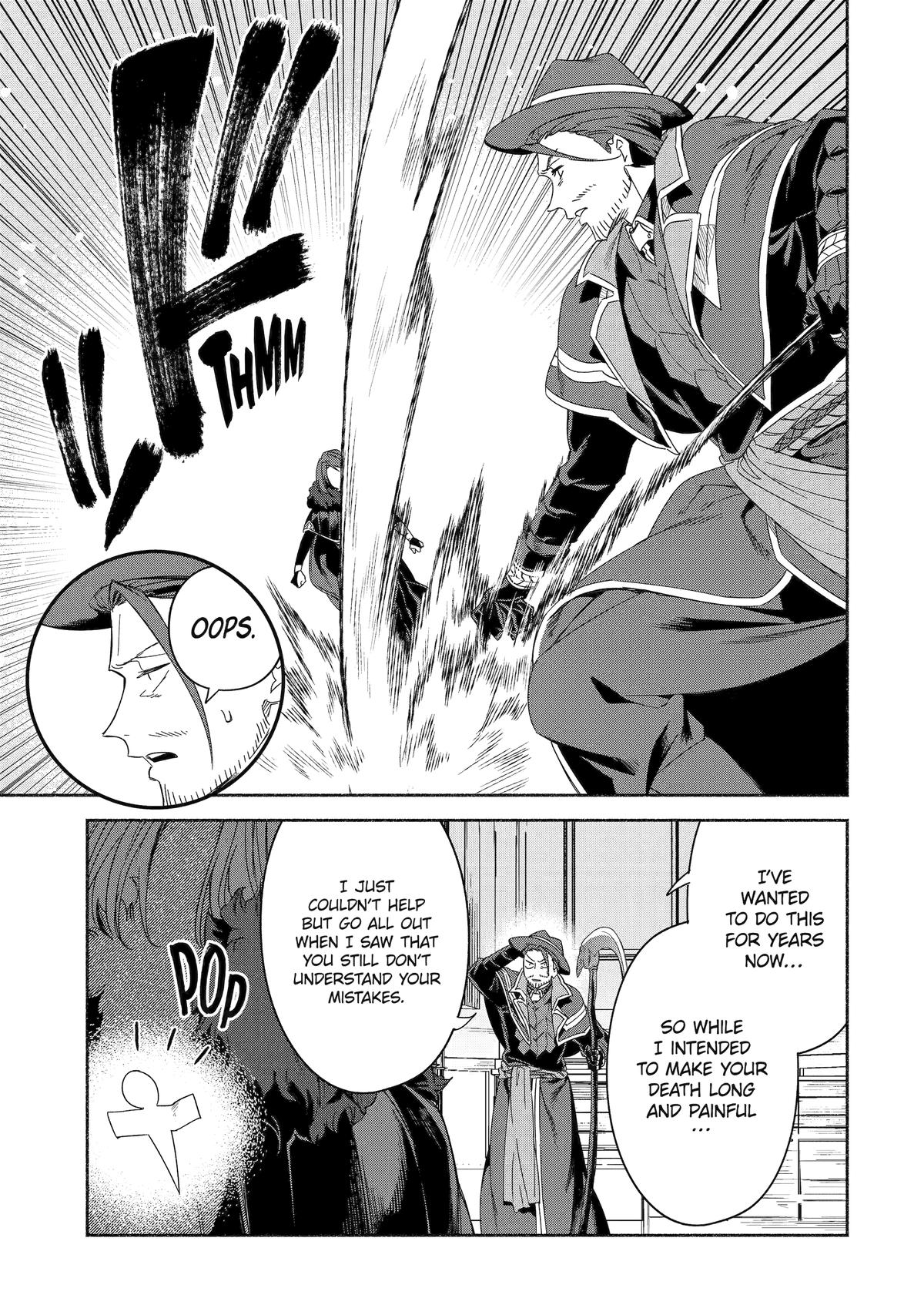Page 7 of Chapter 67