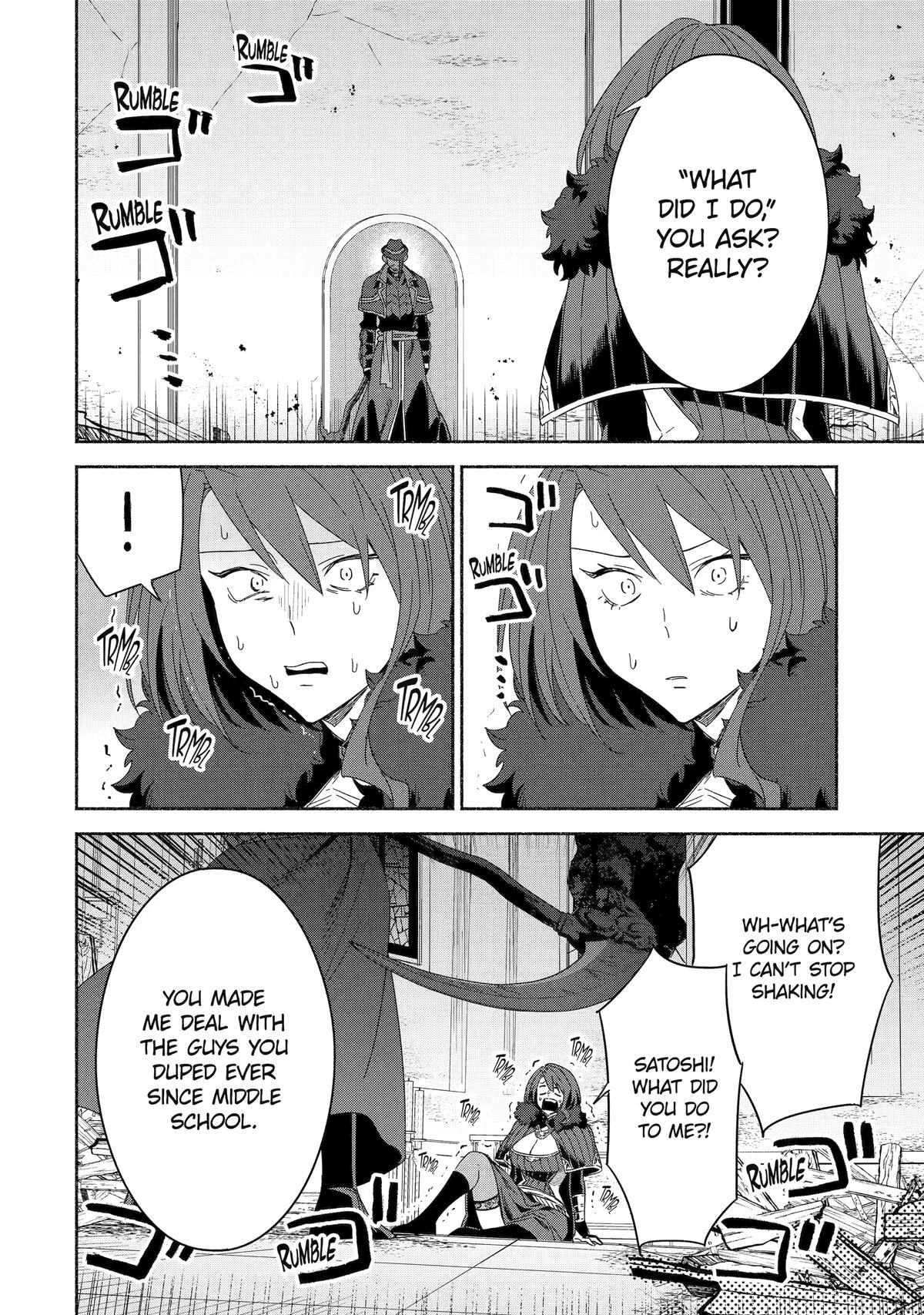 Page 16 of Chapter 67