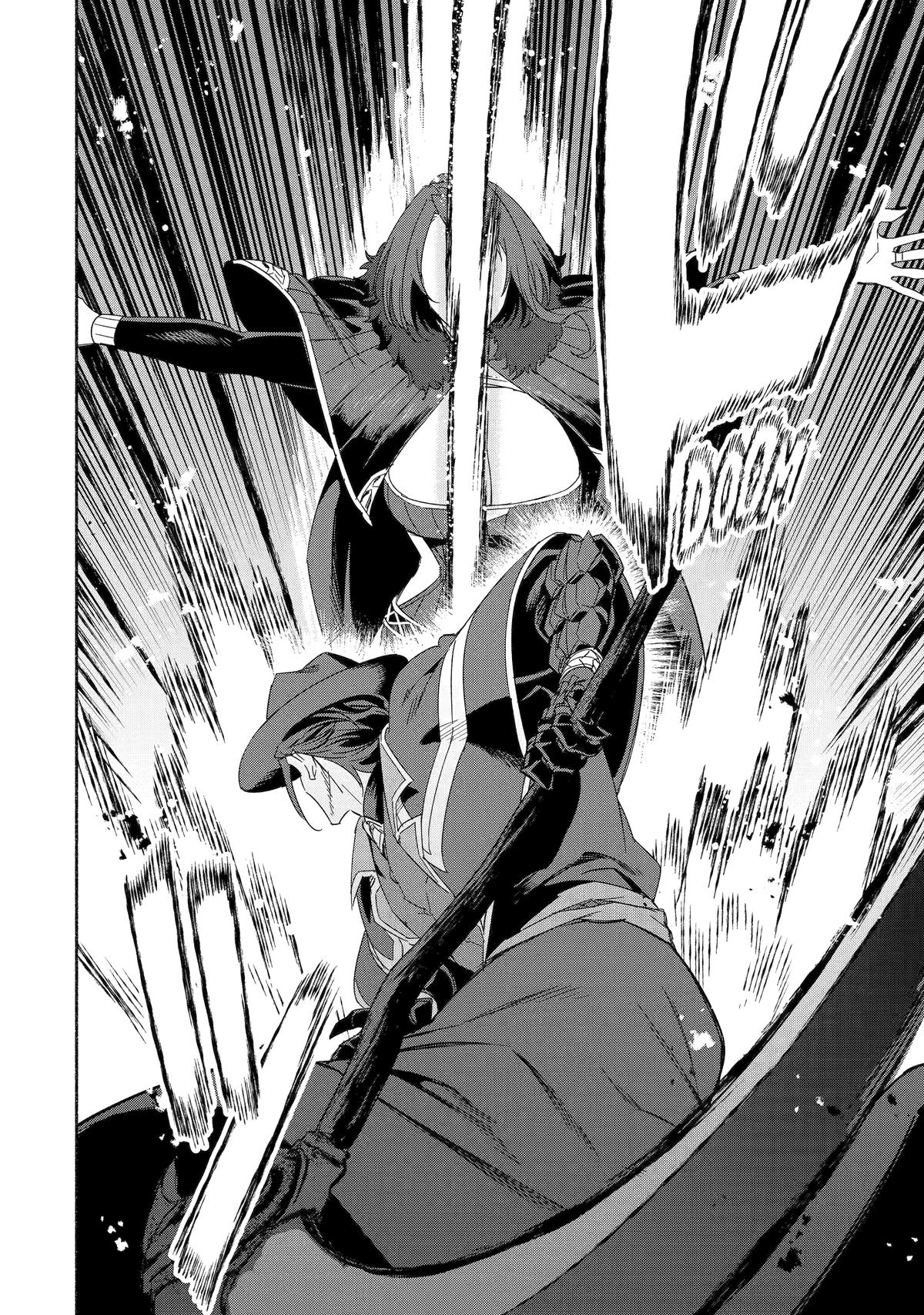Page 20 of Chapter 67