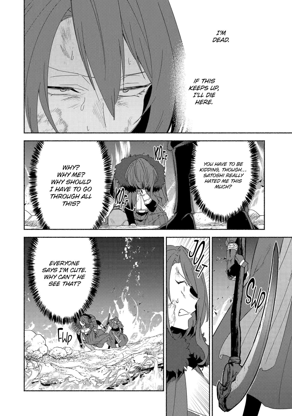 Page 24 of Chapter 67