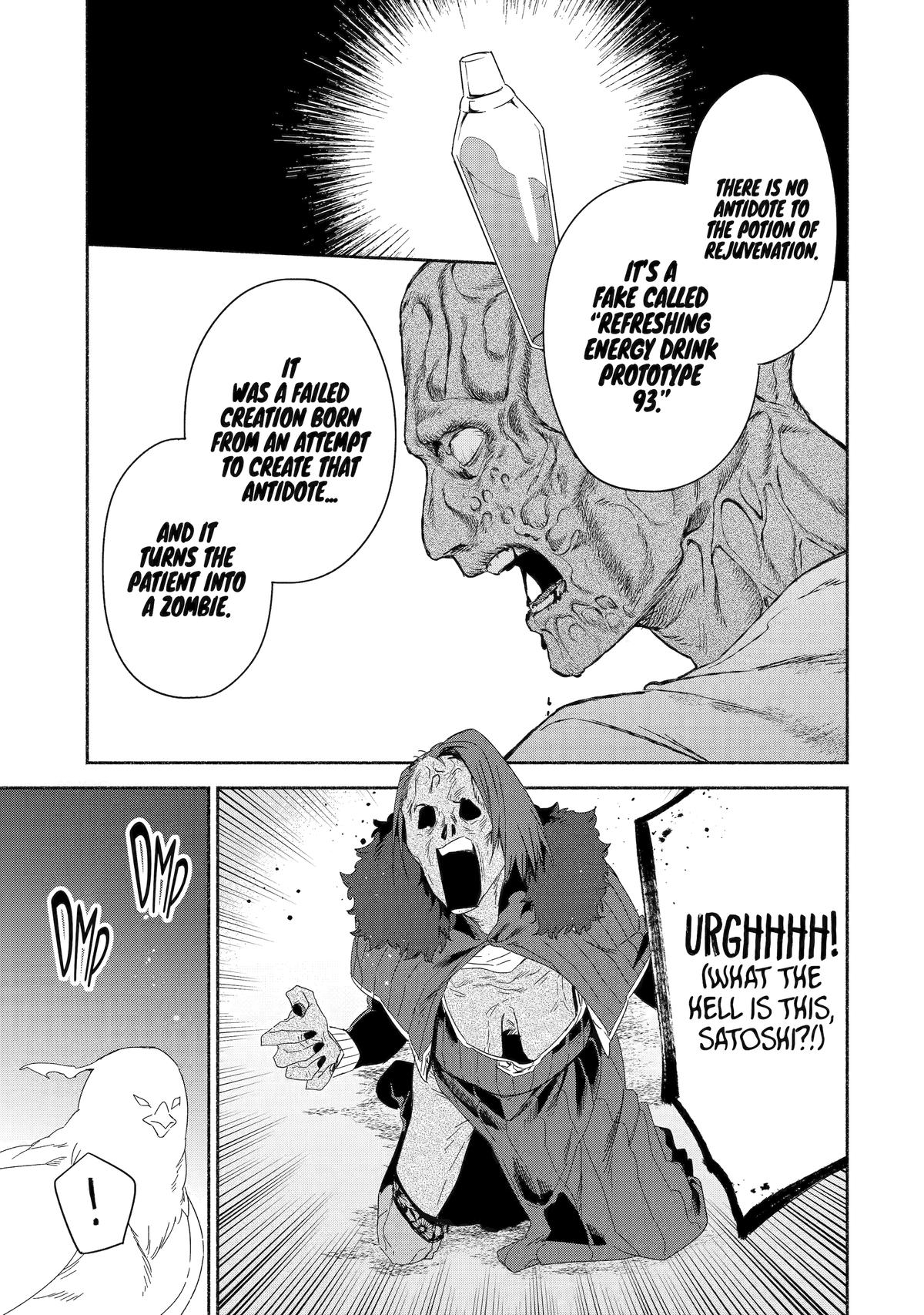 Page 33 of Chapter 67