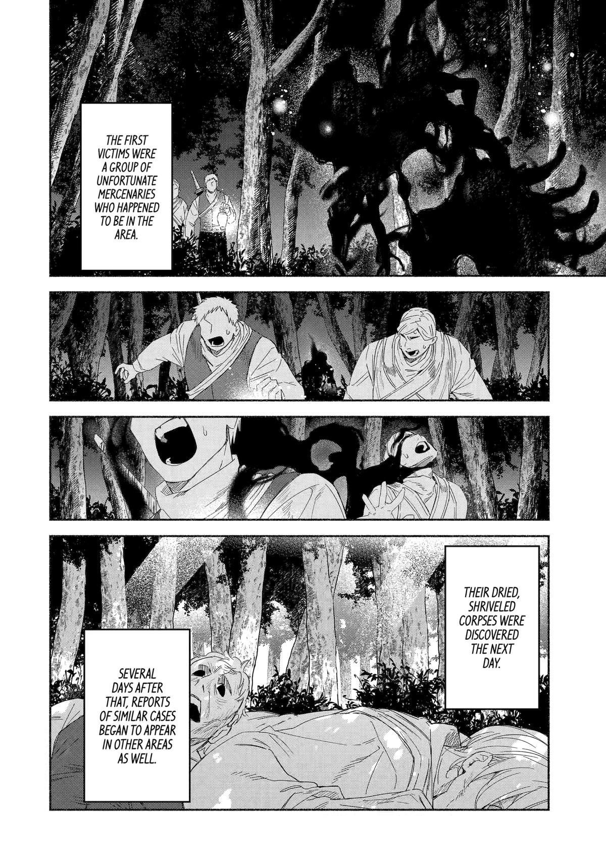 Page 2 of Chapter 69