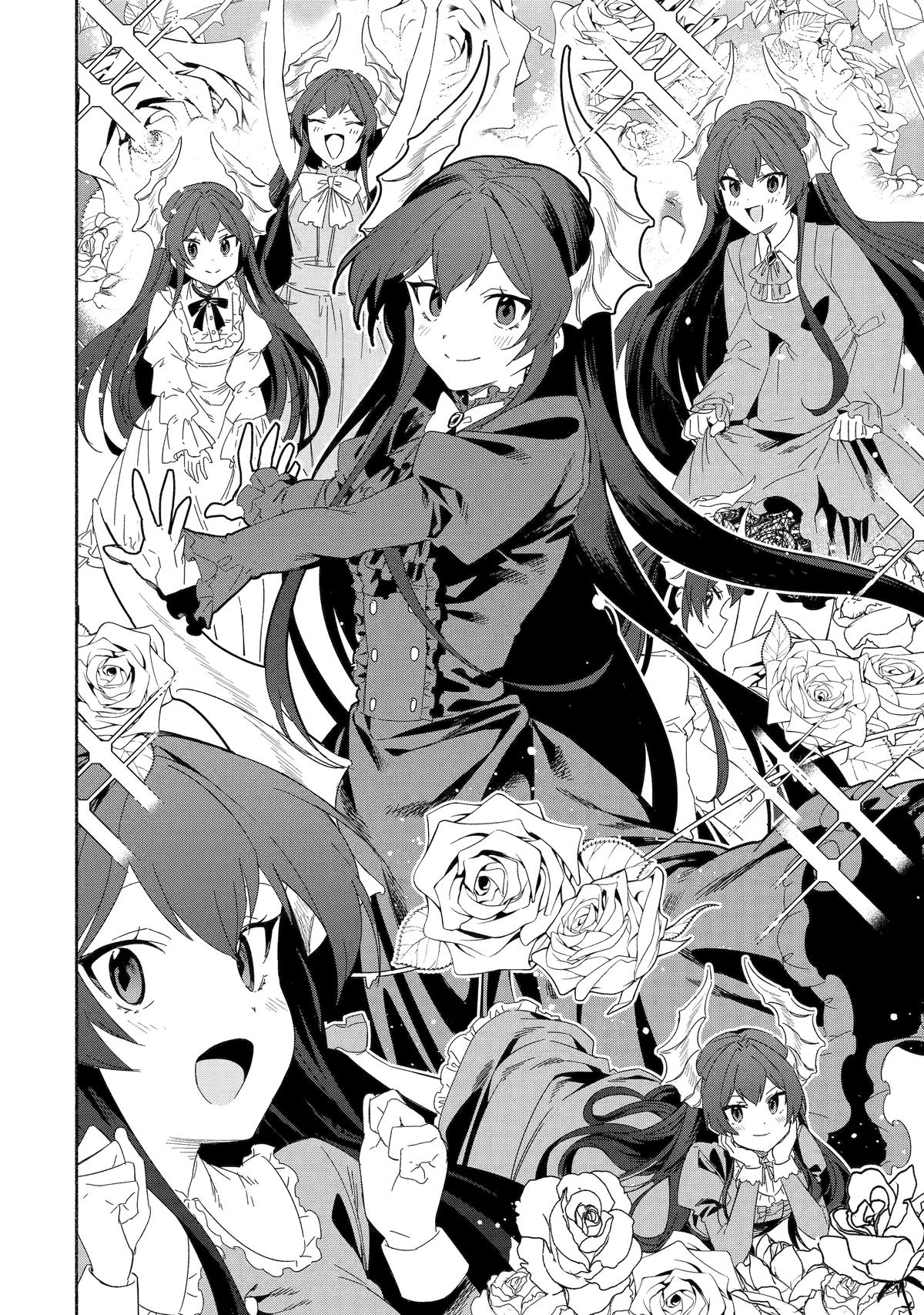 Page 8 of Chapter 69