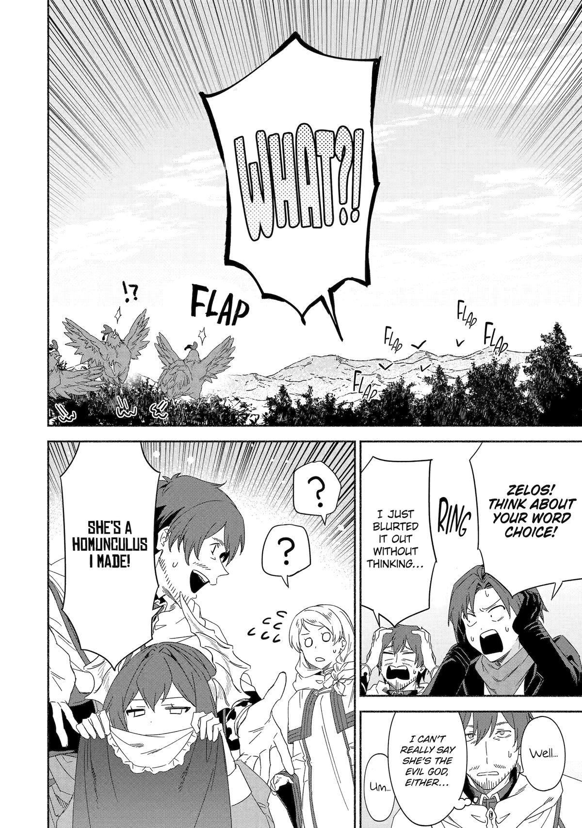 Page 12 of Chapter 69
