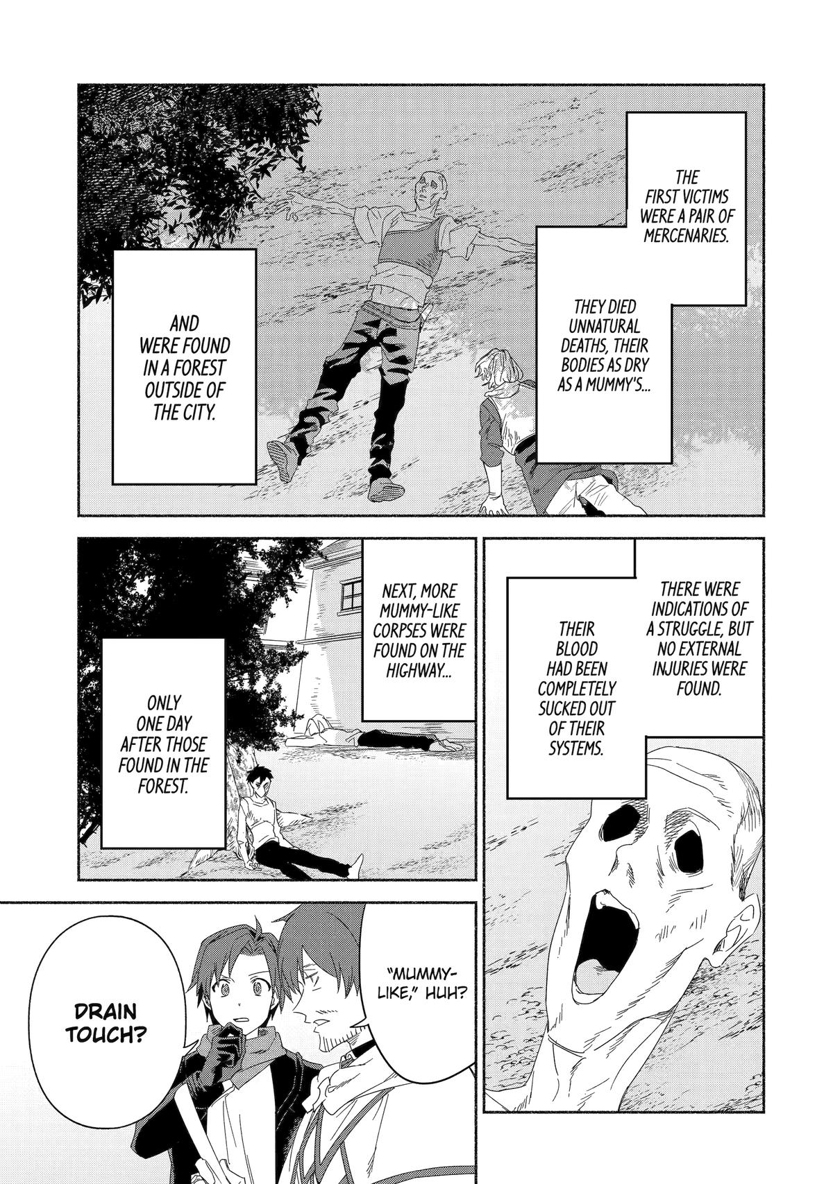 Page 17 of Chapter 69