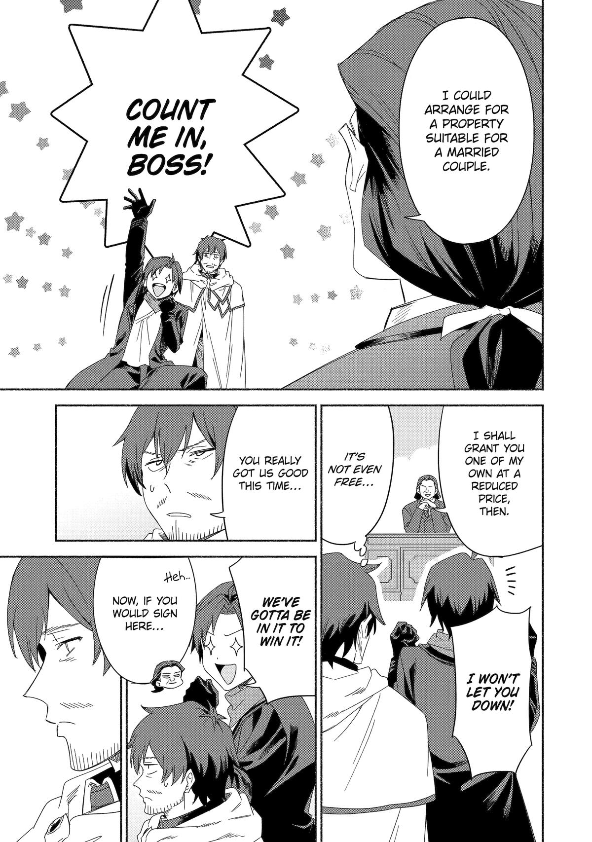 Page 19 of Chapter 69