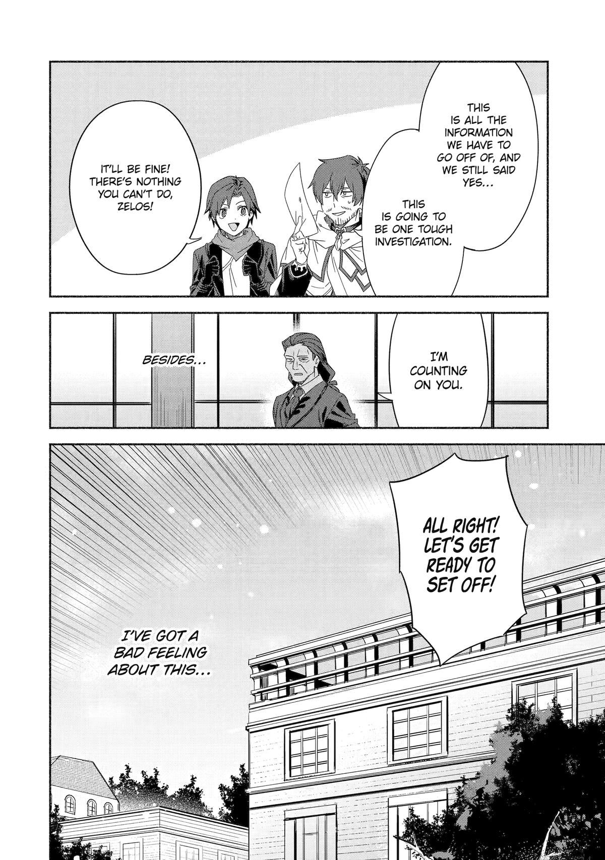 Page 20 of Chapter 69