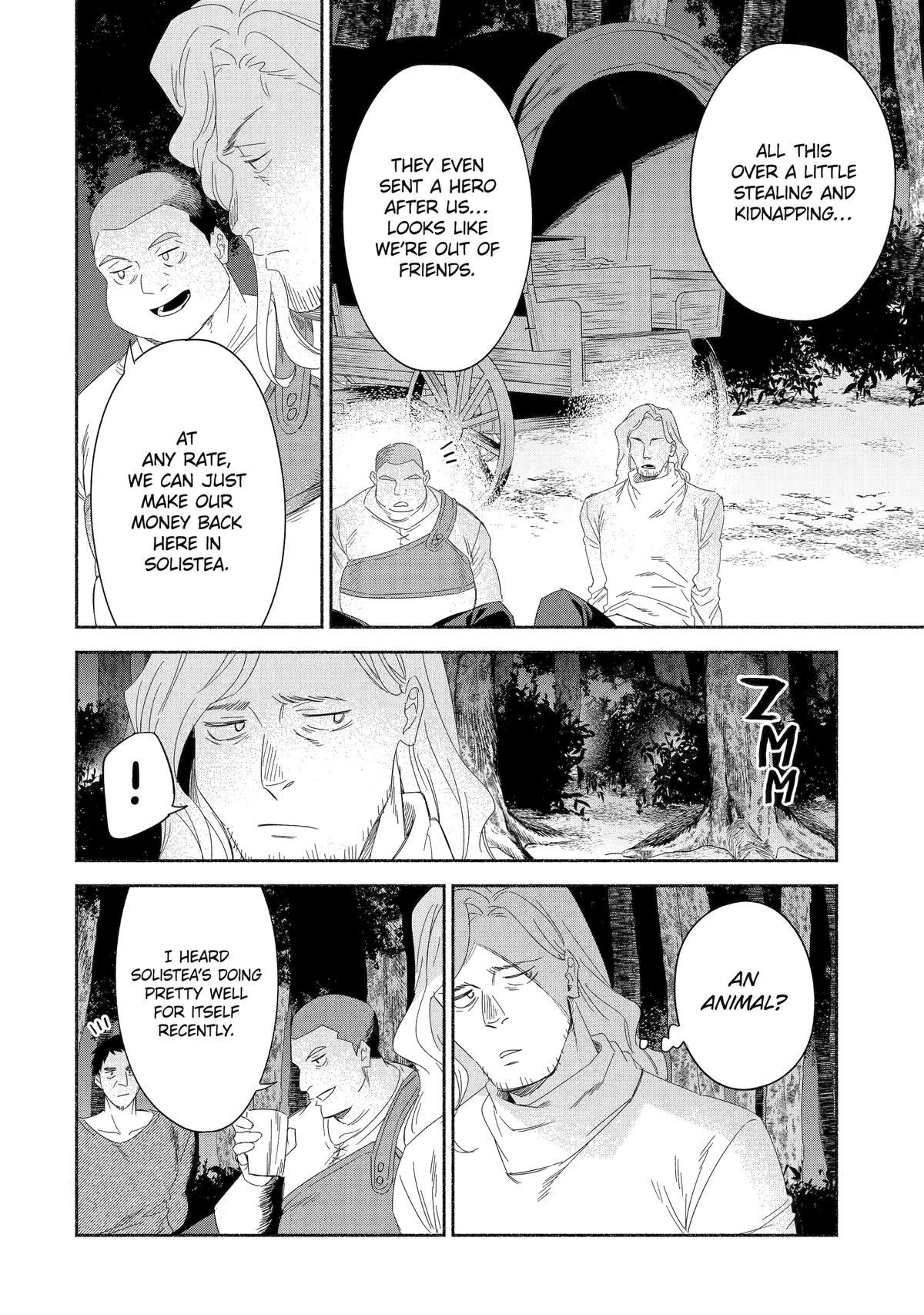 Page 22 of Chapter 69