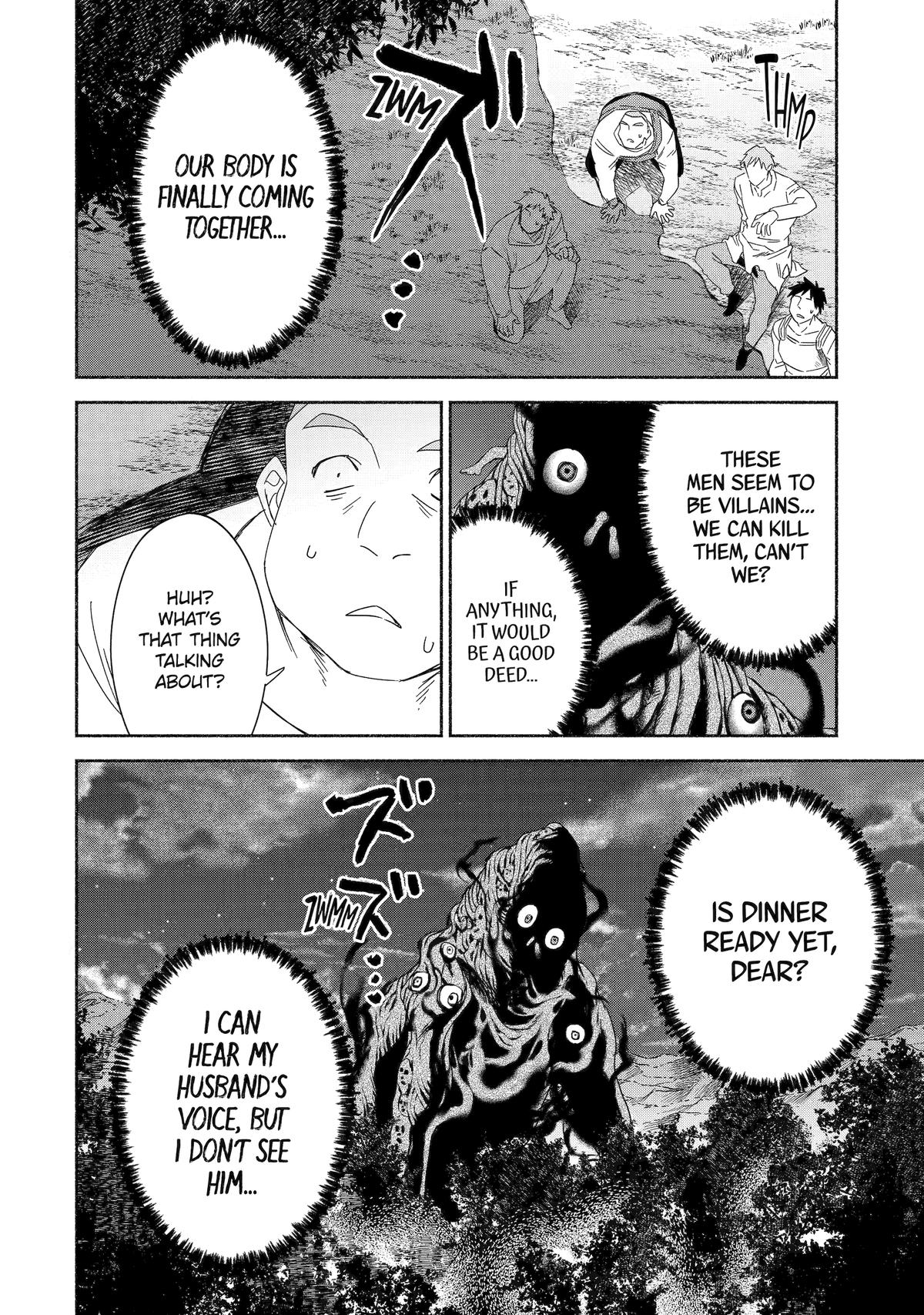 Page 27 of Chapter 69