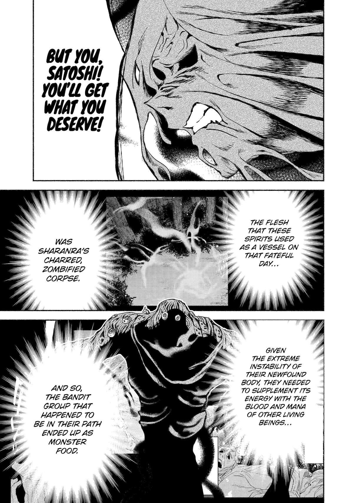 Page 32 of Chapter 69