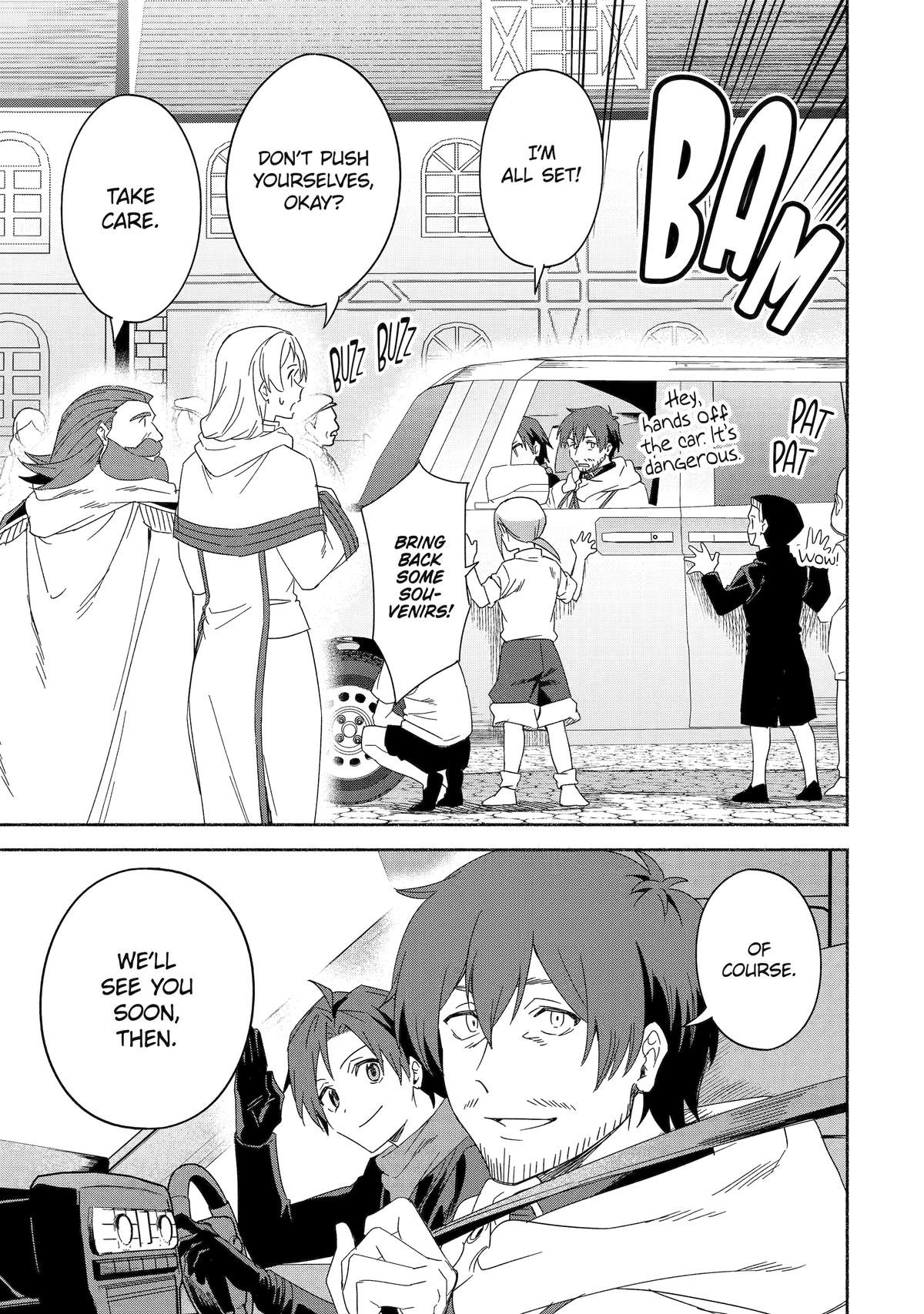 Page 34 of Chapter 69