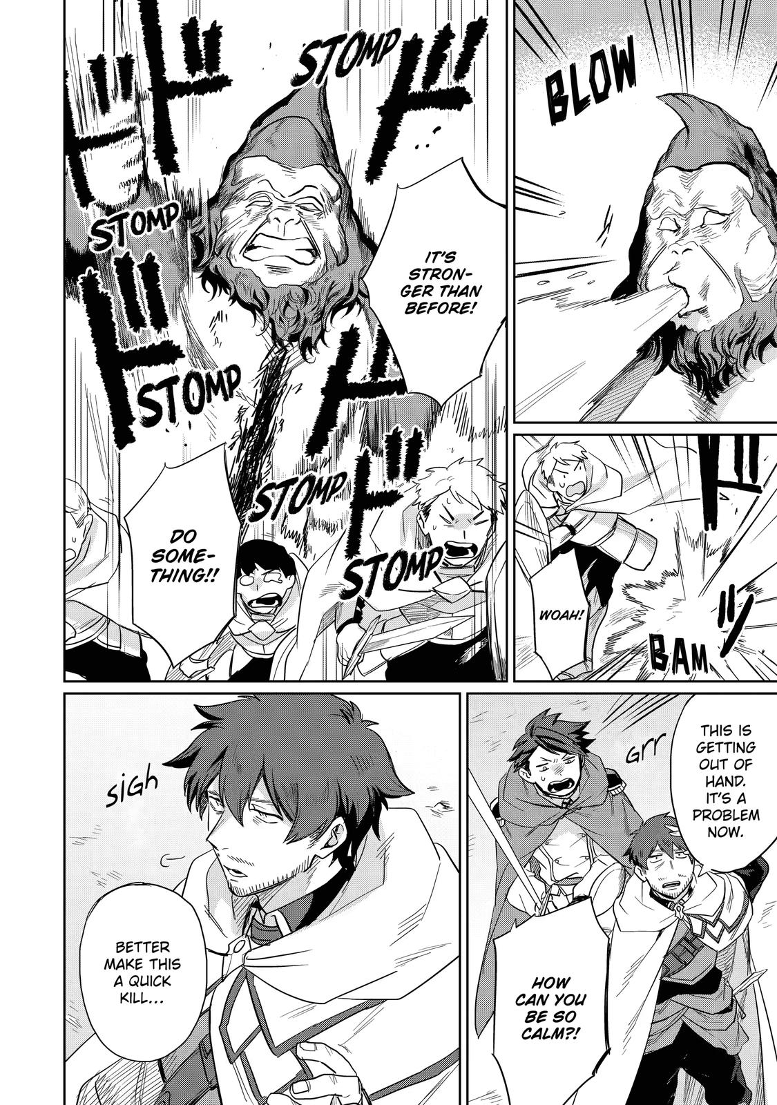Page 12 of Chapter 7