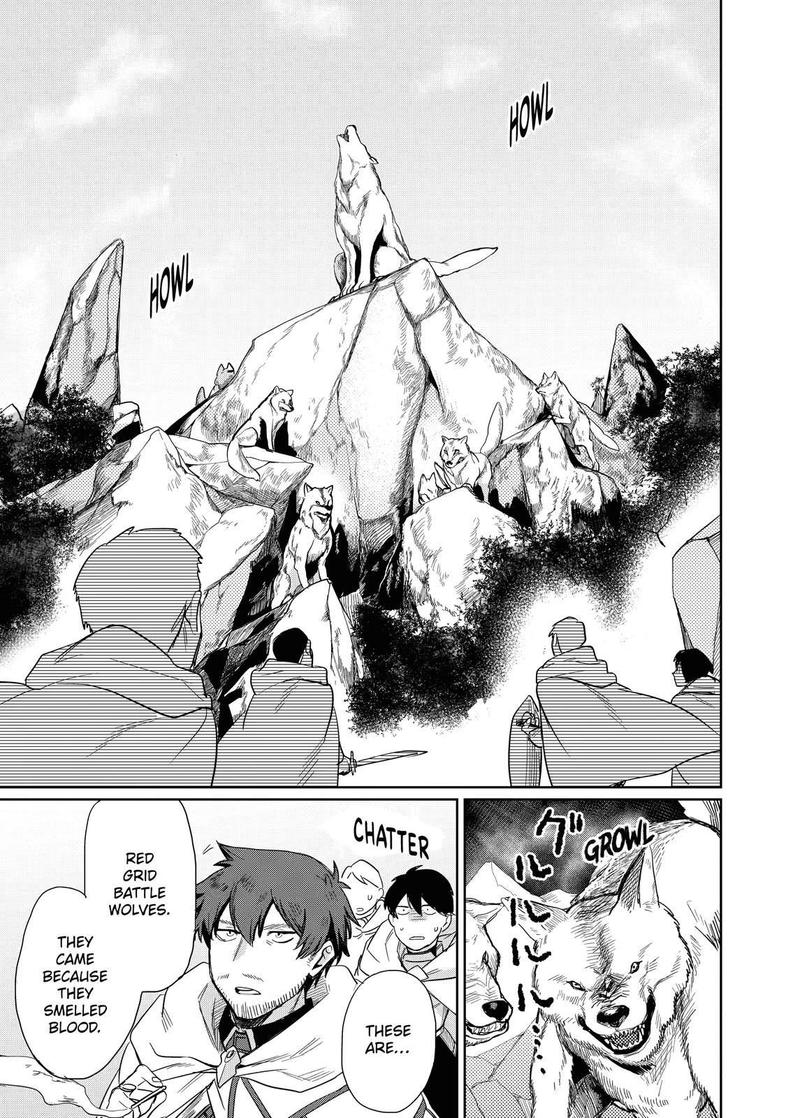 Page 15 of Chapter 7