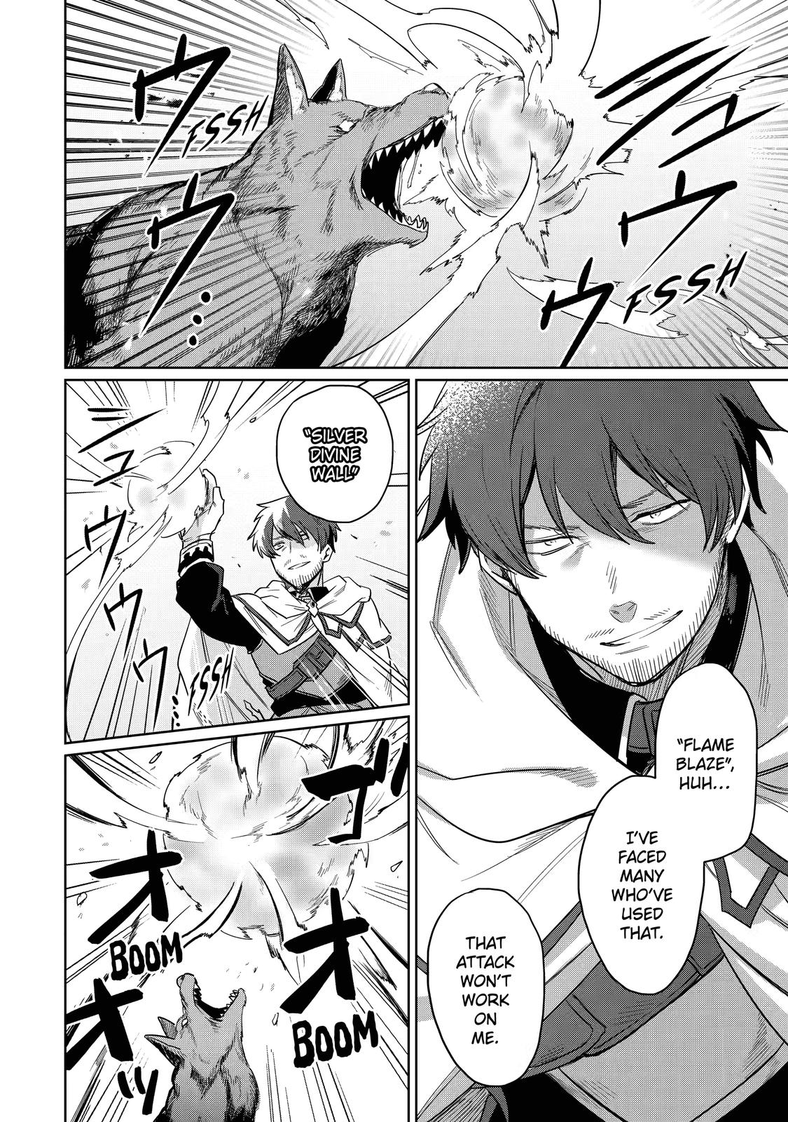 Page 22 of Chapter 7