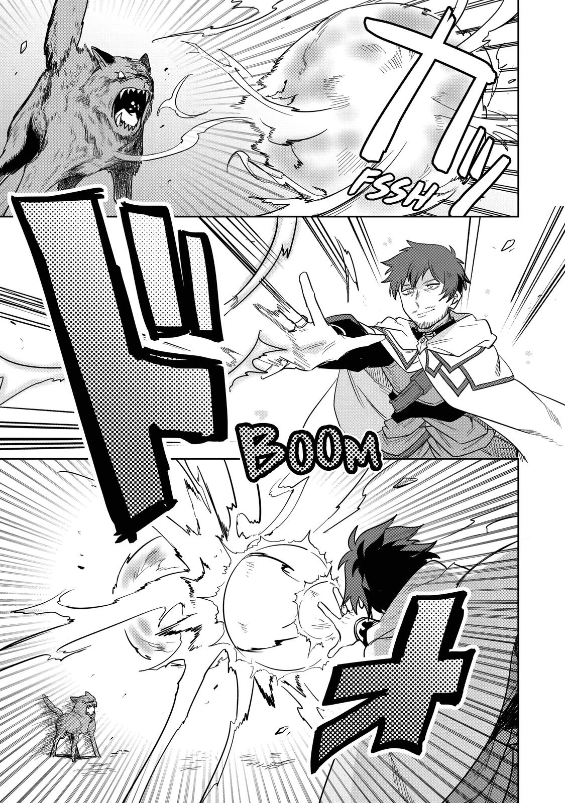 Page 23 of Chapter 7