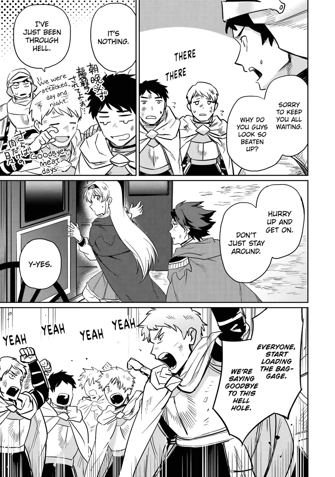 Page 27 of Chapter 7