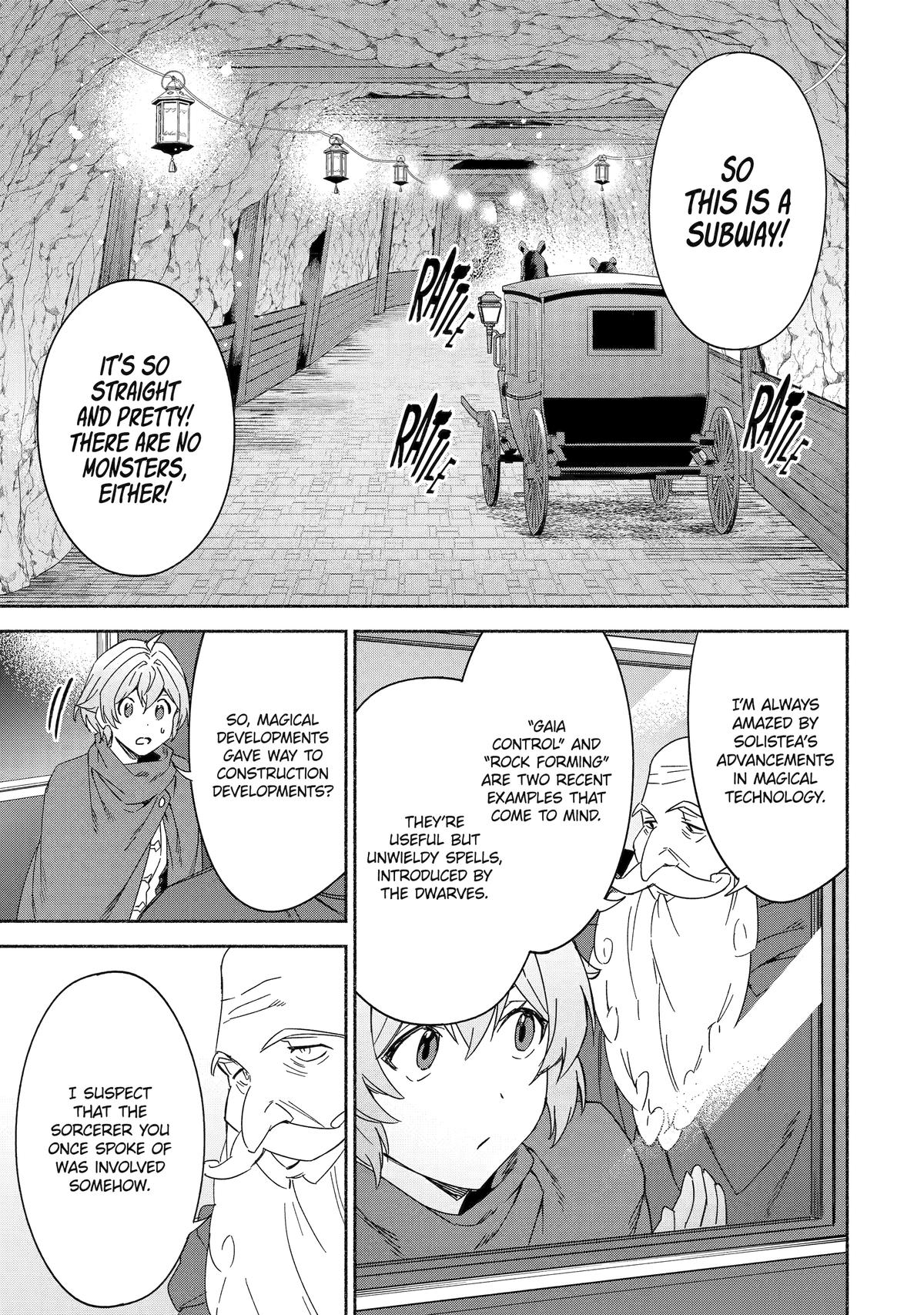 Page 12 of Chapter 70
