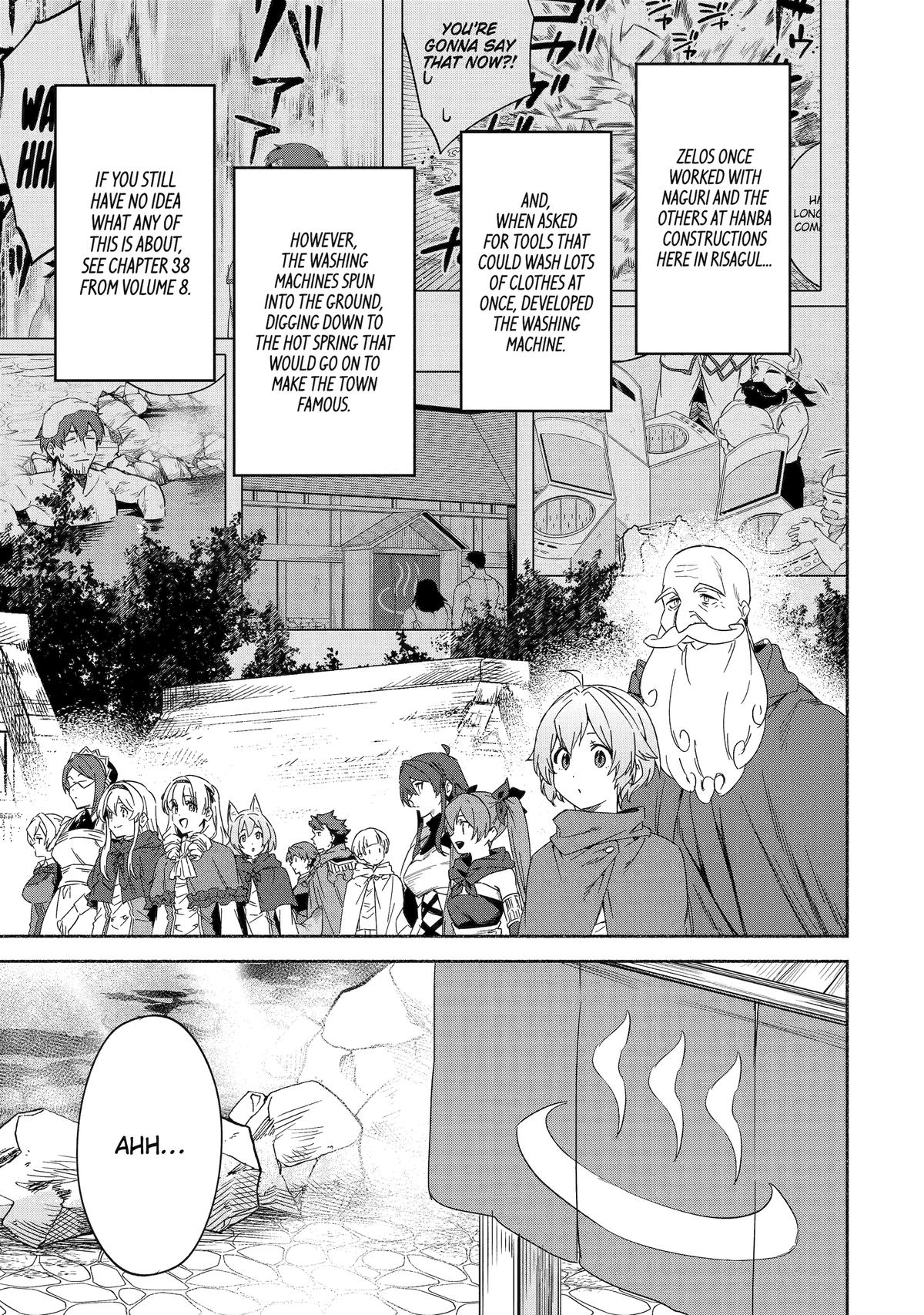 Page 14 of Chapter 70