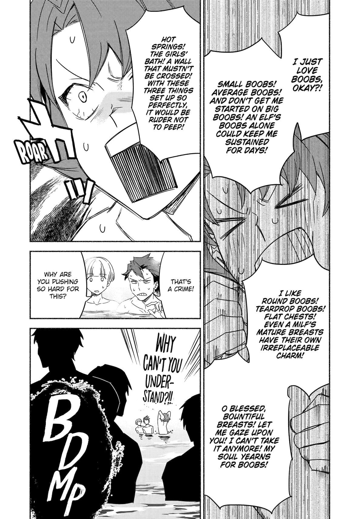 Page 17 of Chapter 70