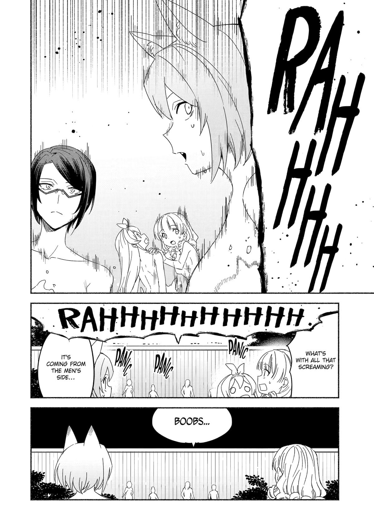Page 25 of Chapter 70