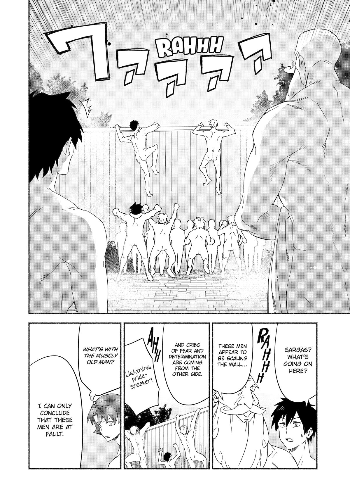 Page 33 of Chapter 70