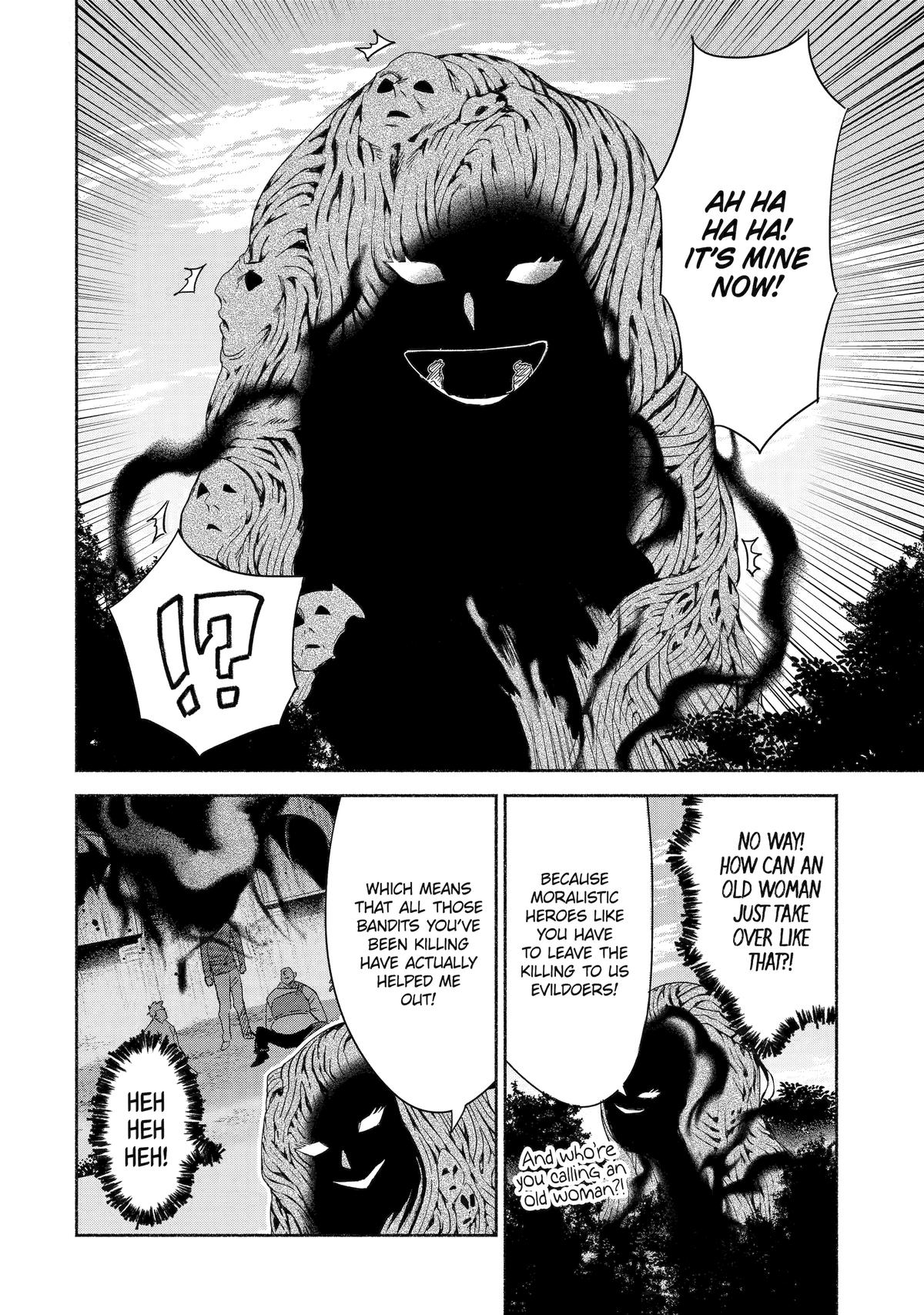 Page 2 of Chapter 71