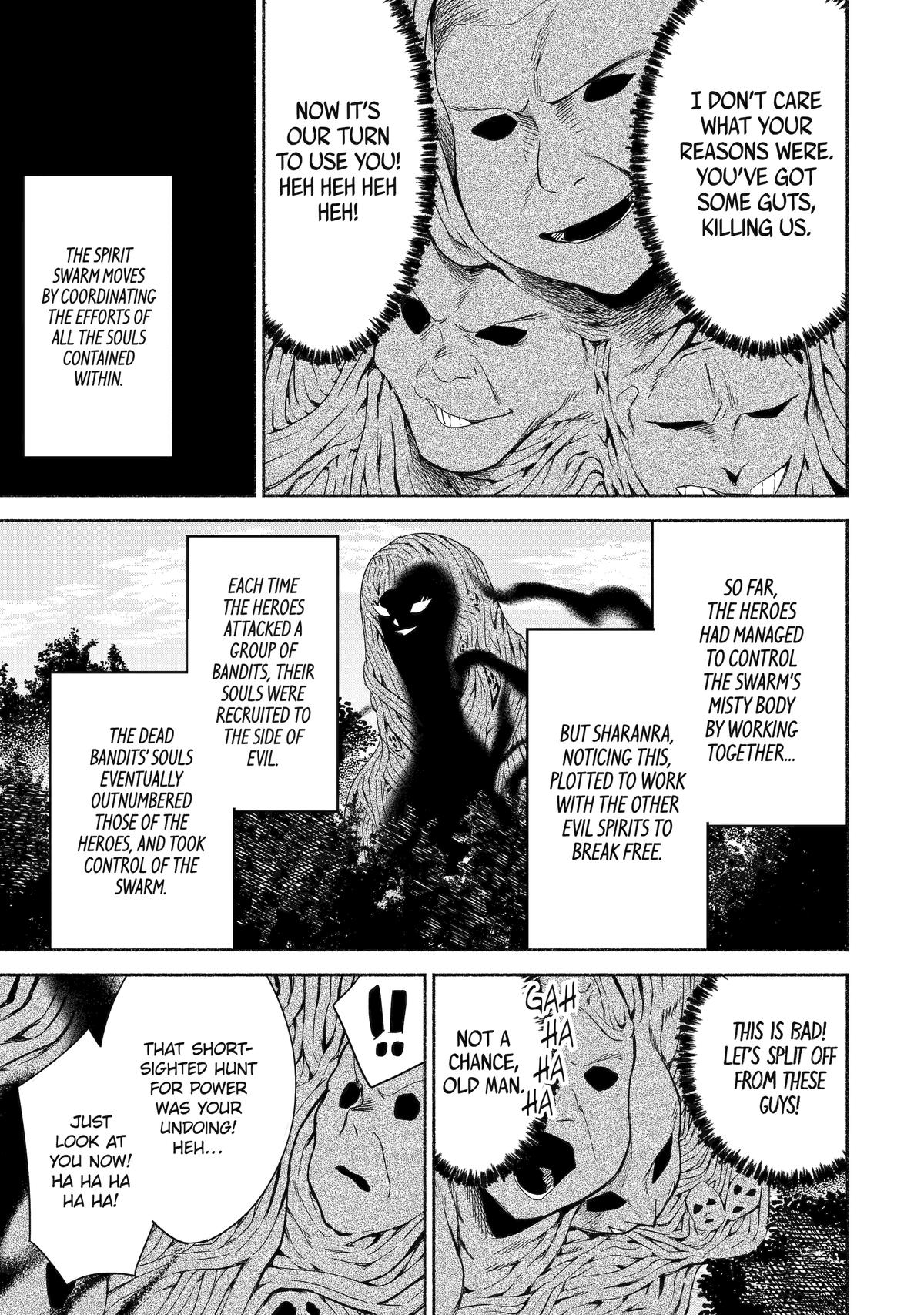 Page 3 of Chapter 71