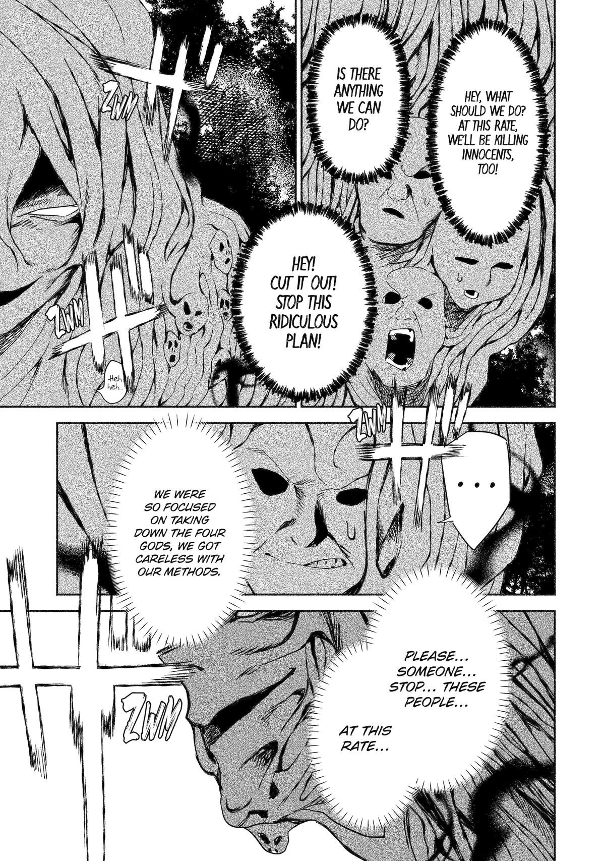 Page 5 of Chapter 71