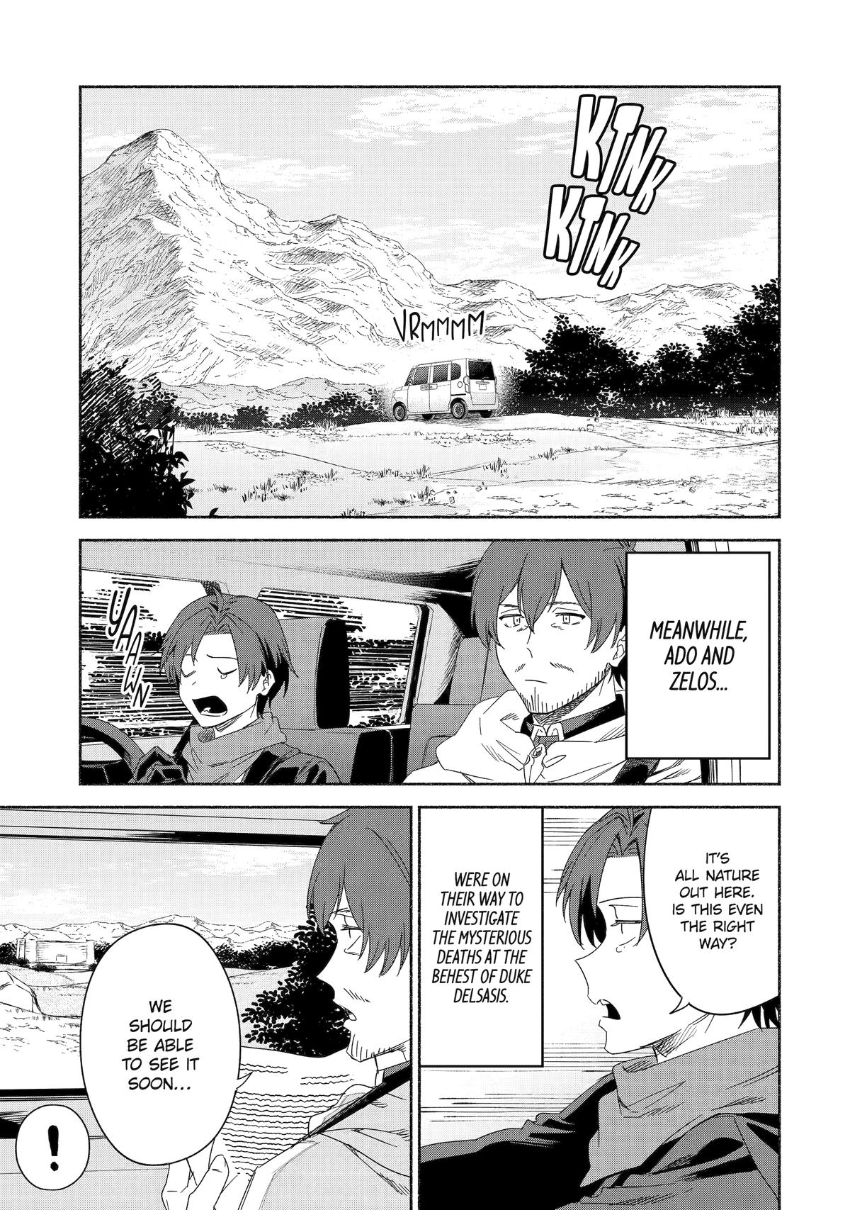 Page 7 of Chapter 71