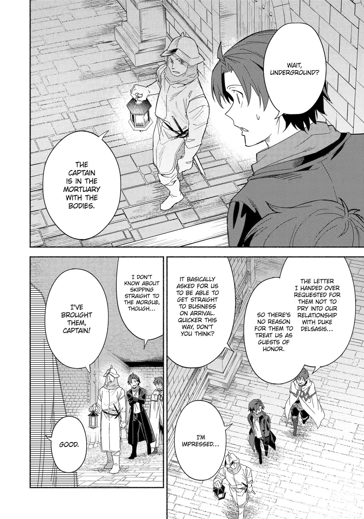 Page 12 of Chapter 71