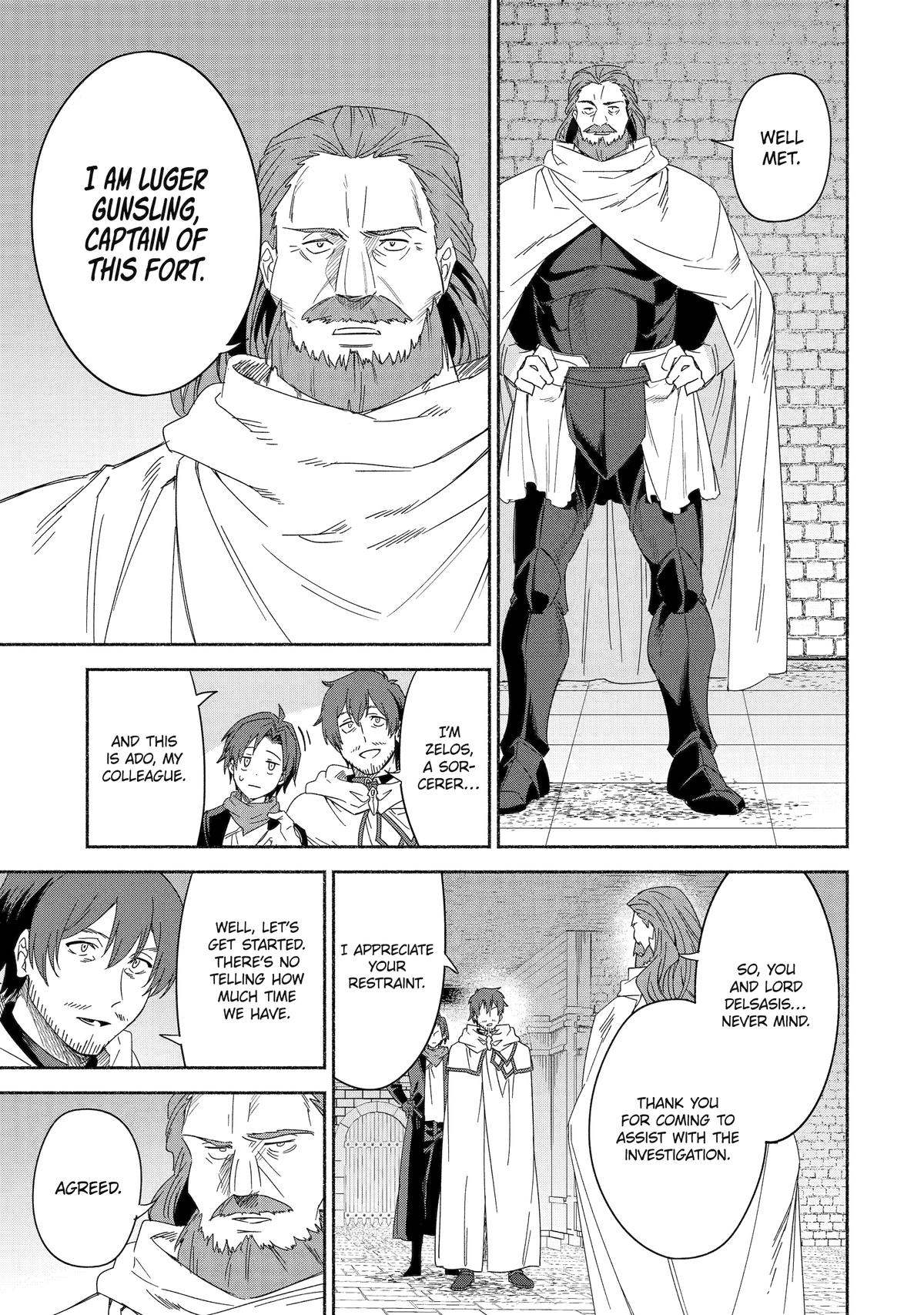 Page 13 of Chapter 71