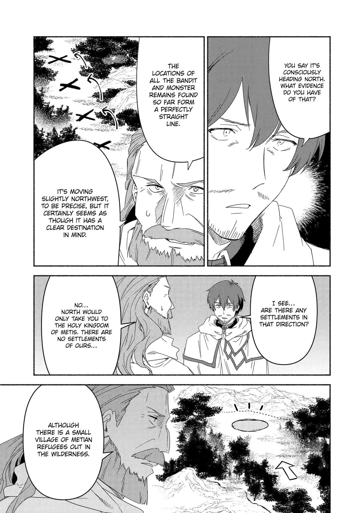 Page 17 of Chapter 71