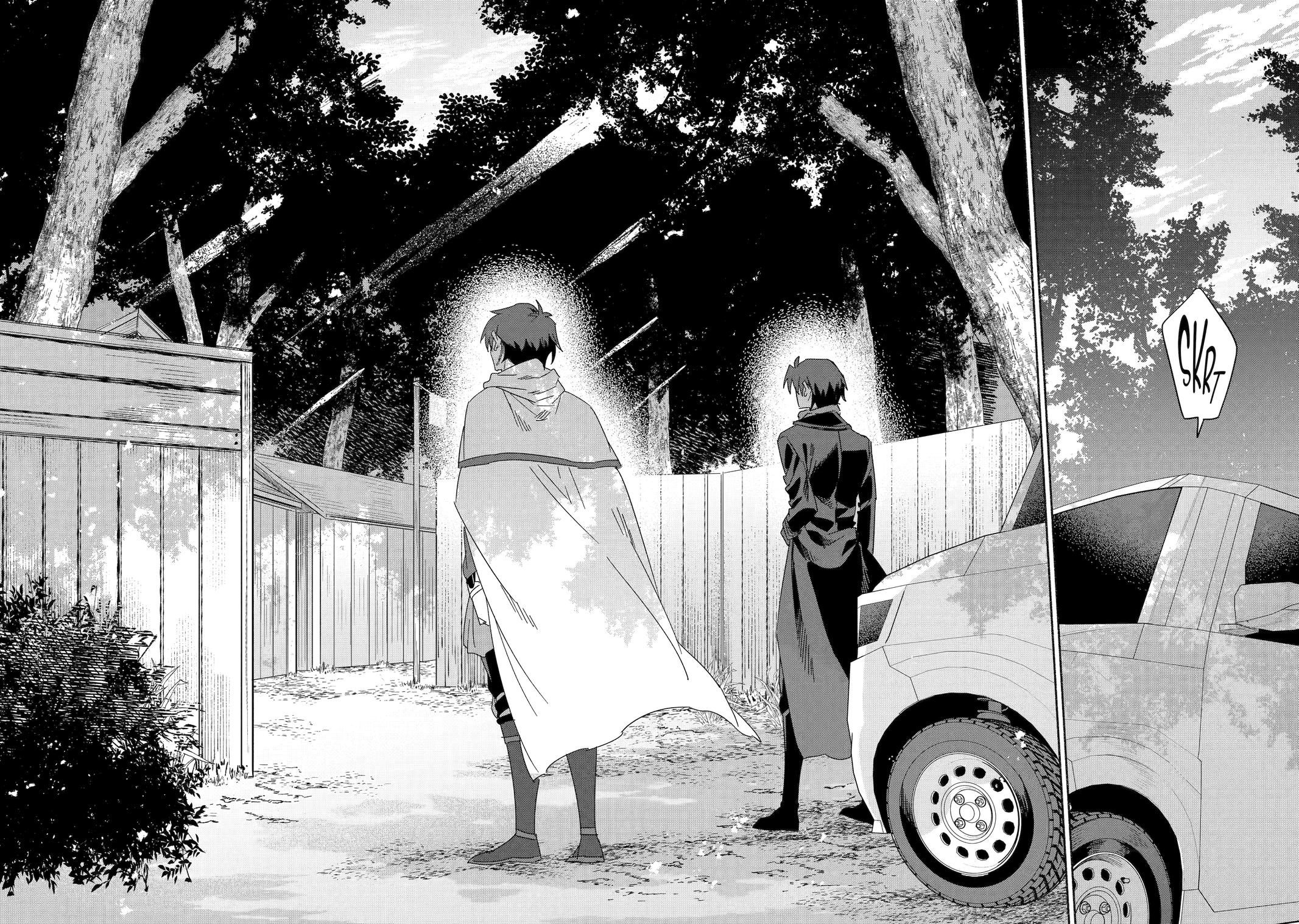 Page 20 of Chapter 71