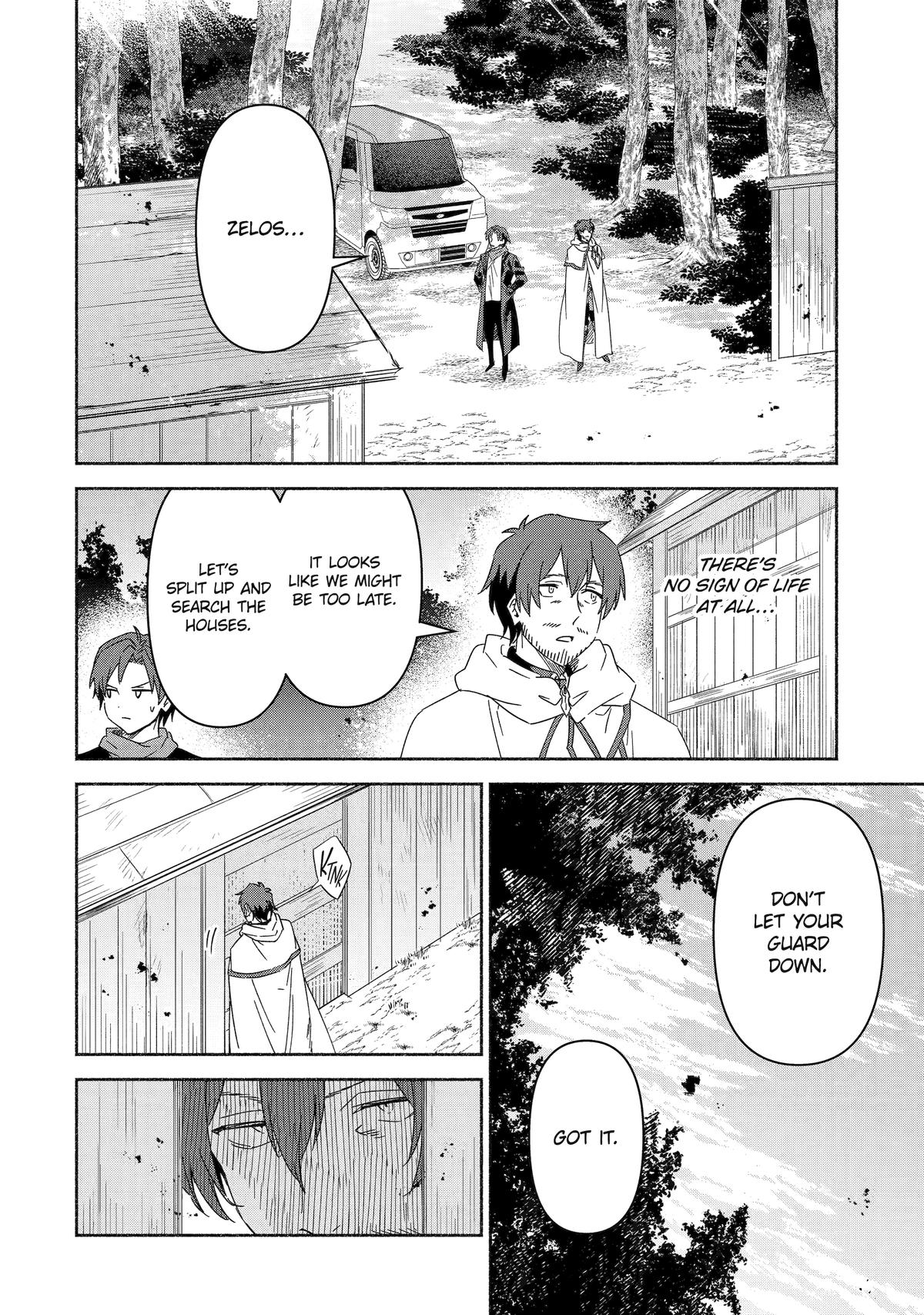 Page 21 of Chapter 71