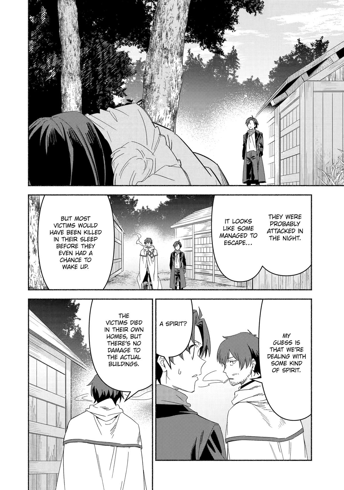 Page 23 of Chapter 71