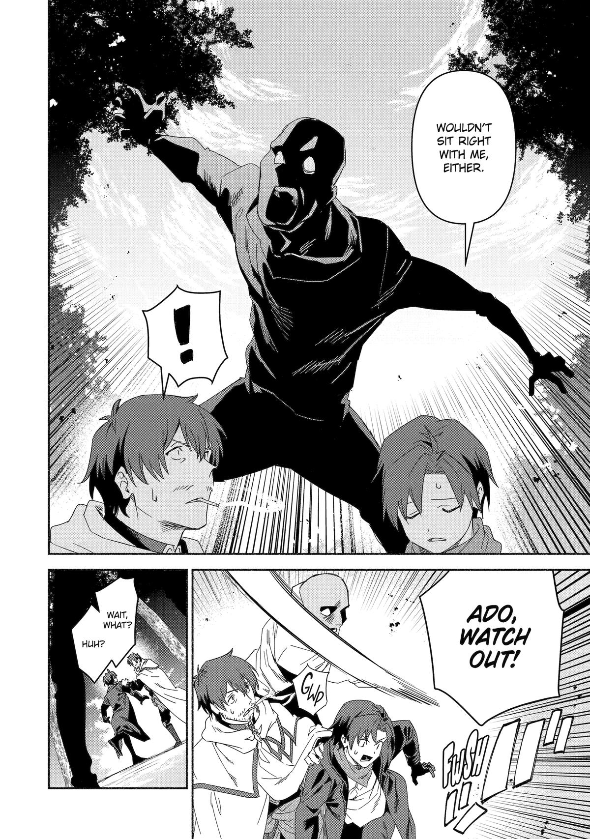 Page 25 of Chapter 71